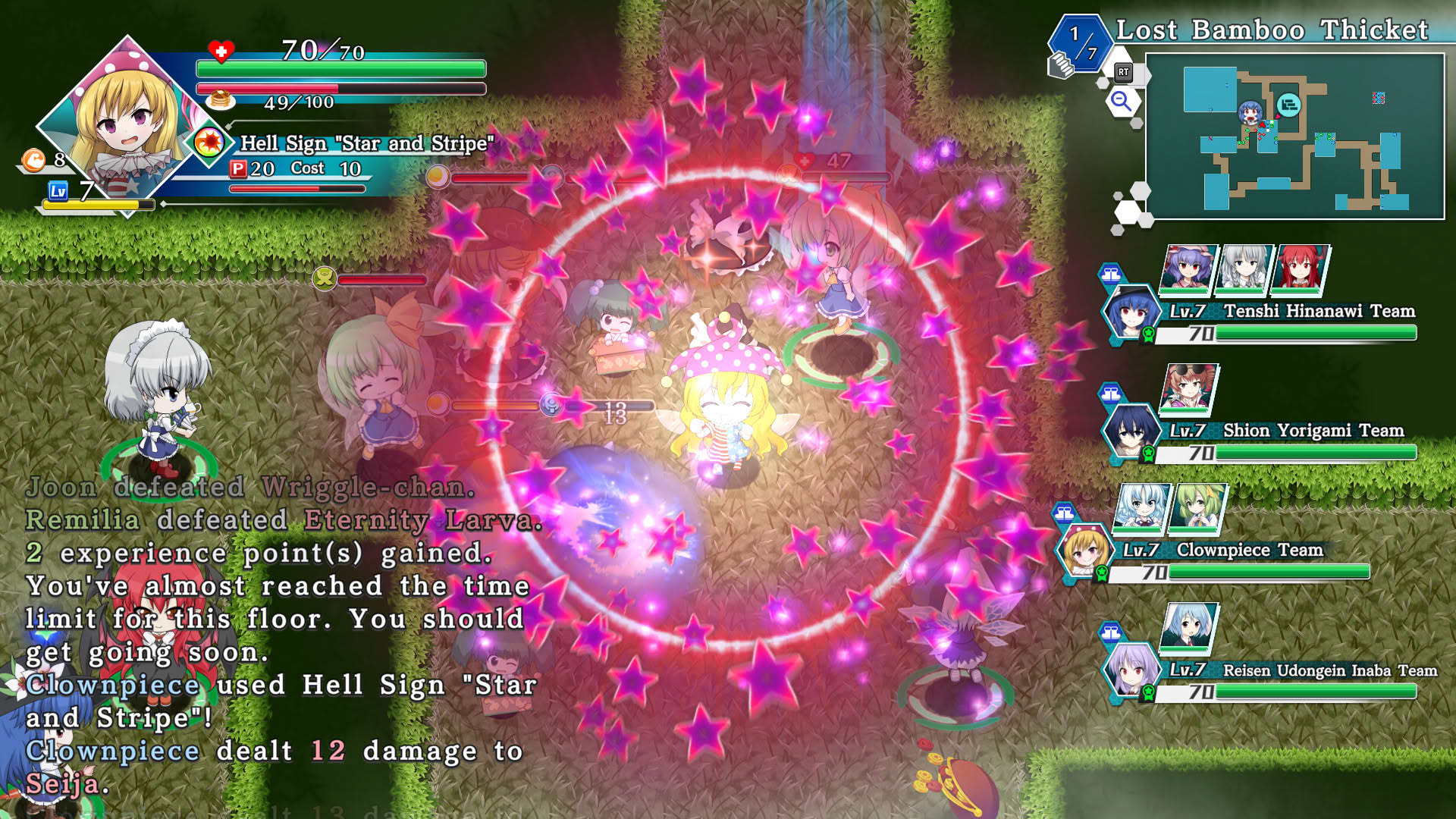 Screenshot for Touhou Genso Wanderer: Lotus Labyrinth