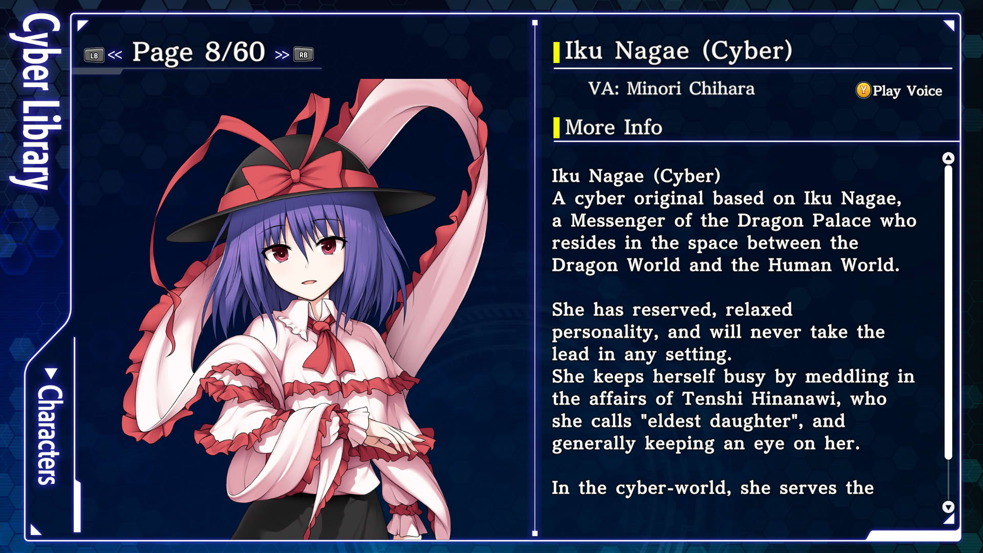 Screenshot for Touhou Genso Wanderer: Lotus Labyrinth
