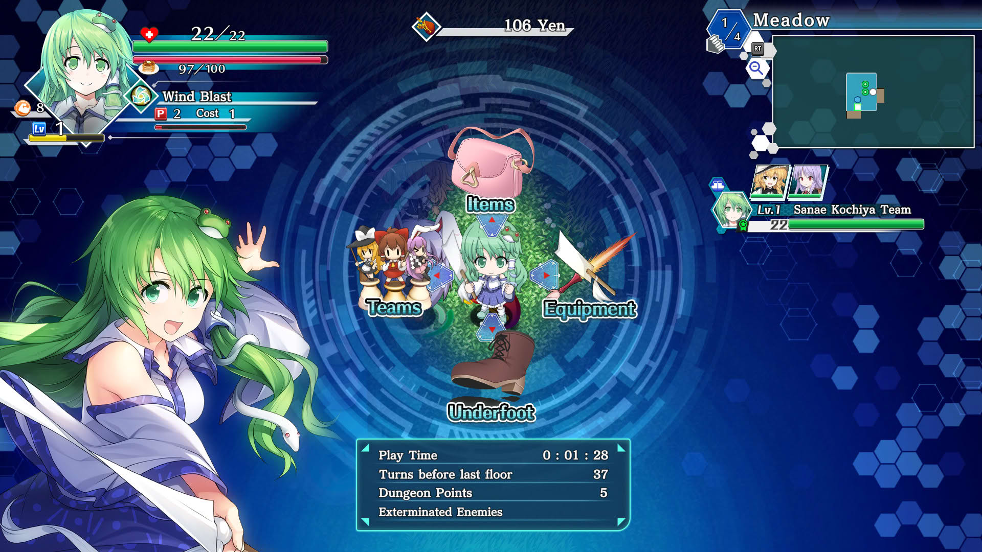 Screenshot for Touhou Genso Wanderer: Lotus Labyrinth