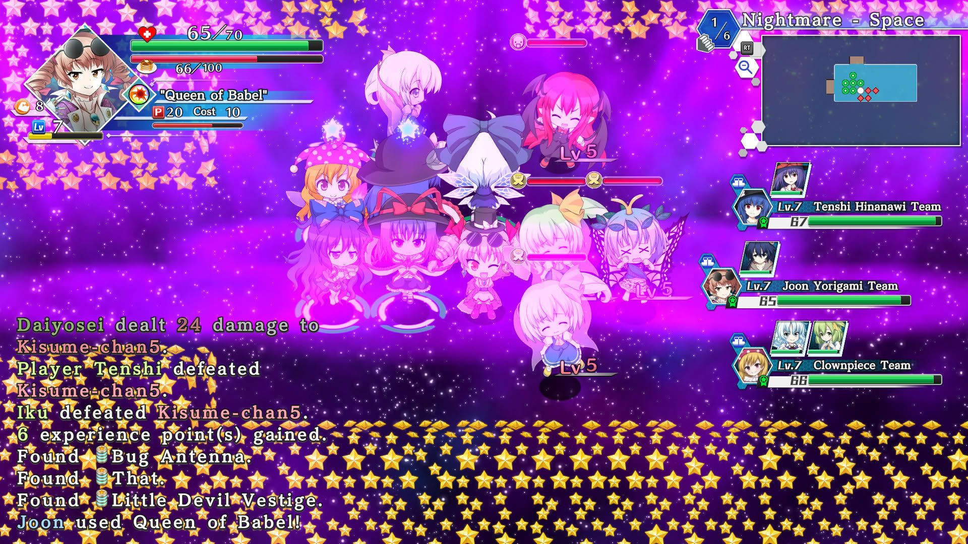 Screenshot for Touhou Genso Wanderer: Lotus Labyrinth