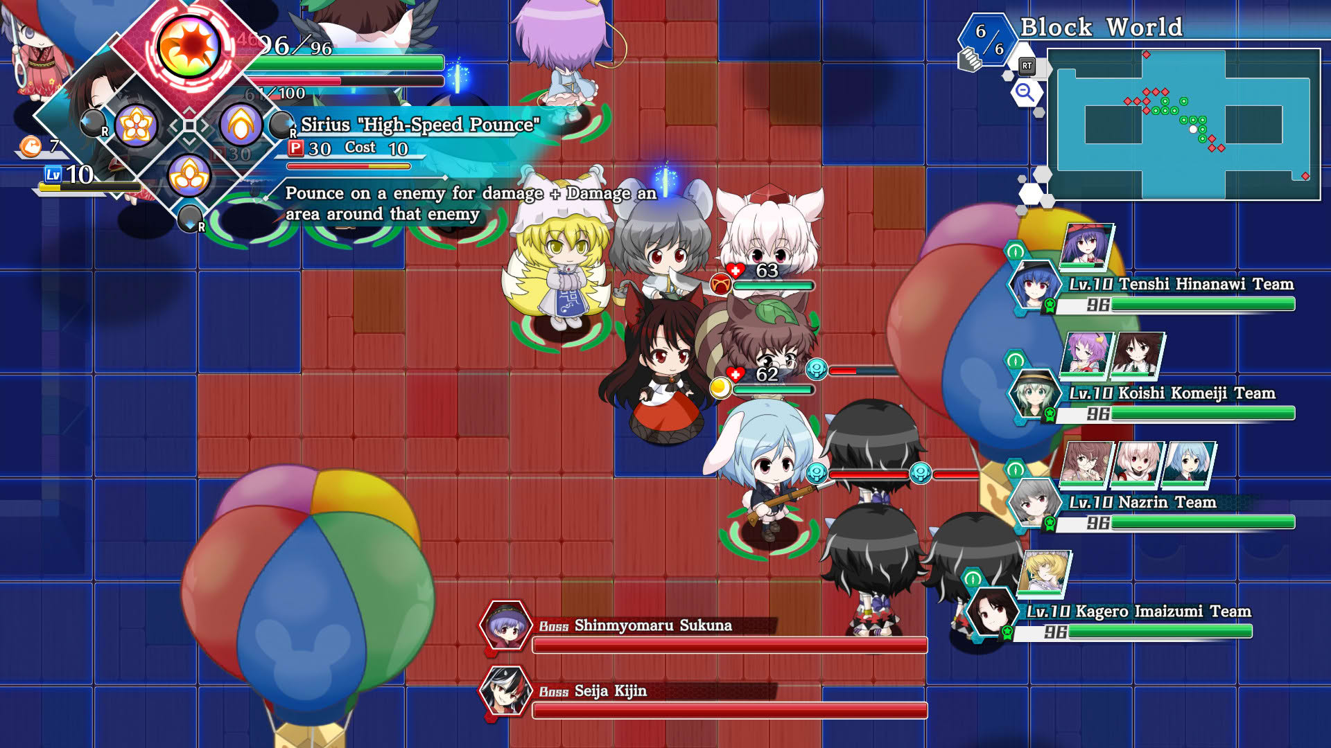 Screenshot for Touhou Genso Wanderer: Lotus Labyrinth