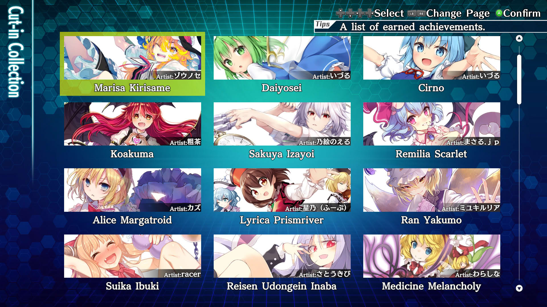 Screenshot for Touhou Genso Wanderer: Lotus Labyrinth