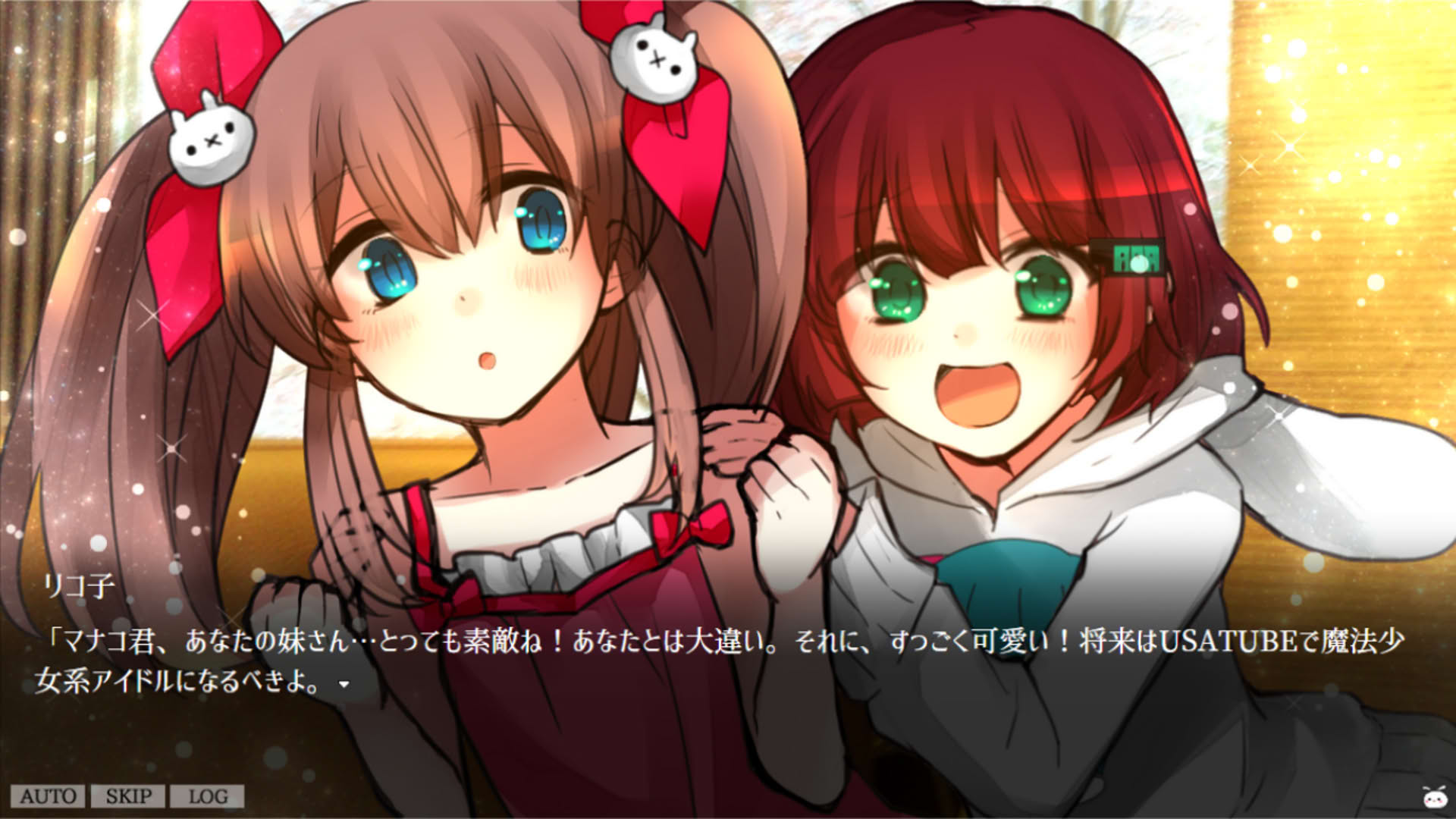 Screenshot for Kaleido Stella