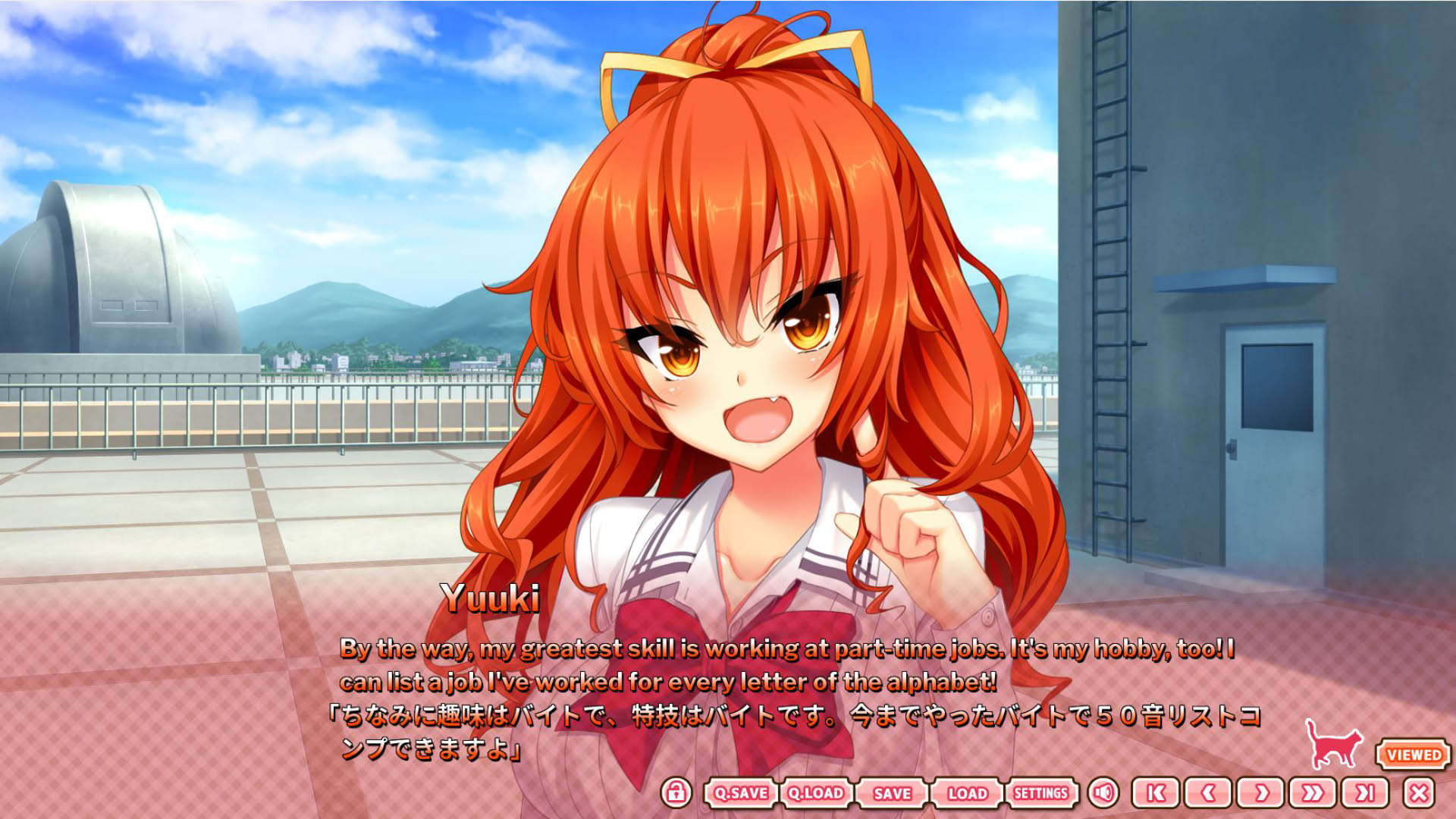 Screenshot for The Princess, the Stray Cat, and Matters of the Heart