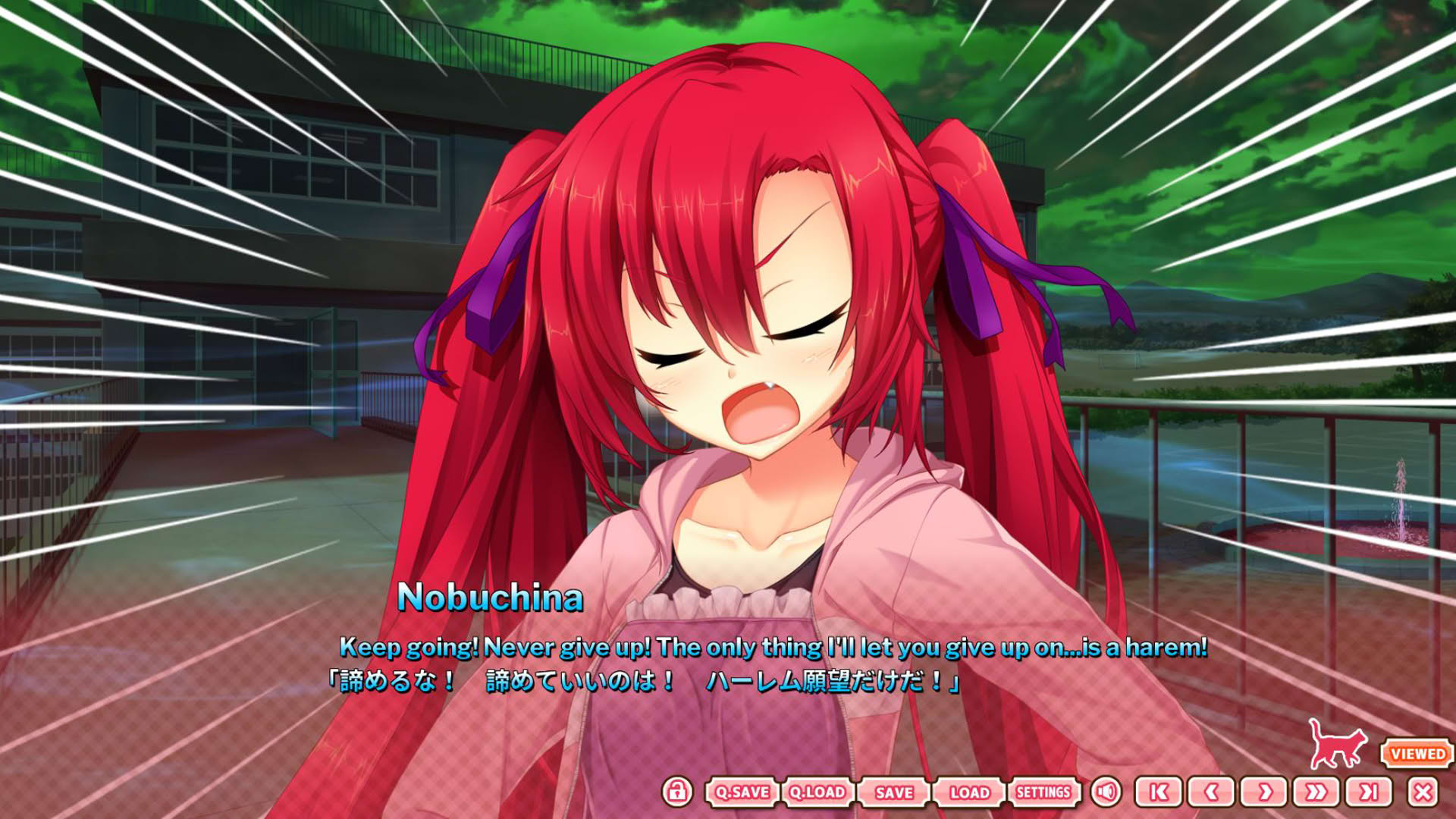 Screenshot for The Princess, the Stray Cat, and Matters of the Heart
