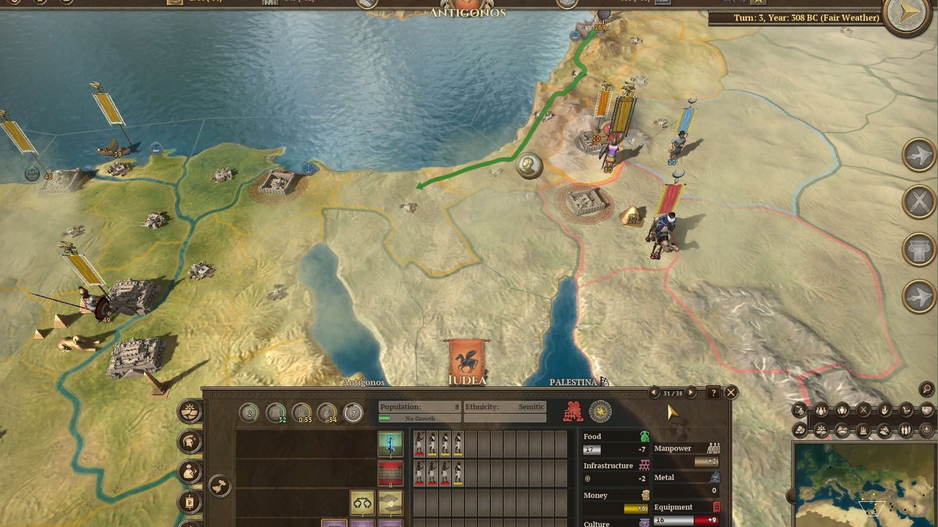 Screenshot for Field of Glory: Empires
