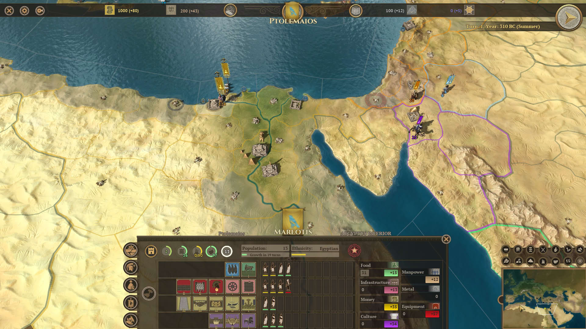 Screenshot for Field of Glory: Empires