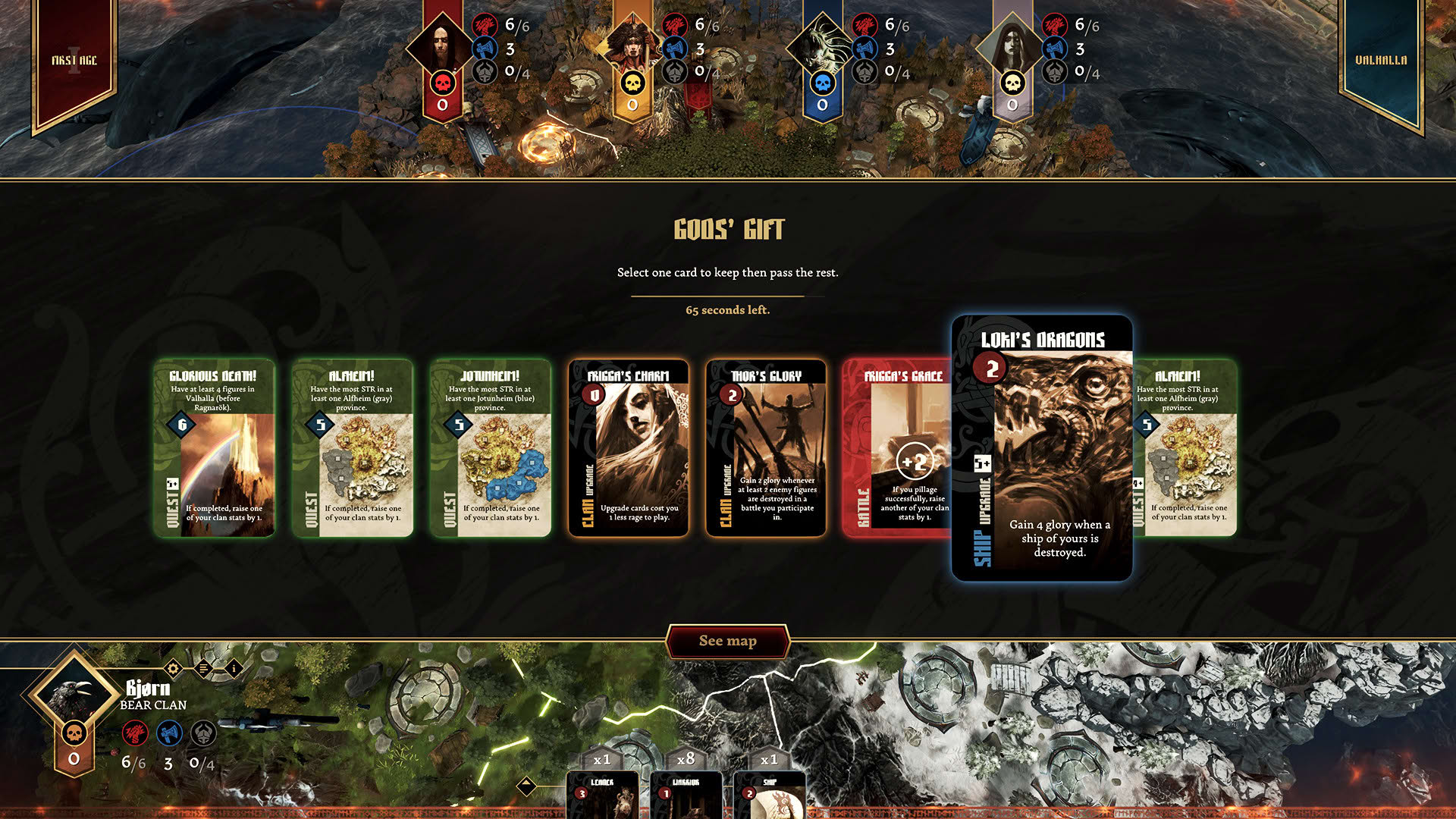 Screenshot for Blood Rage: Digital Edition