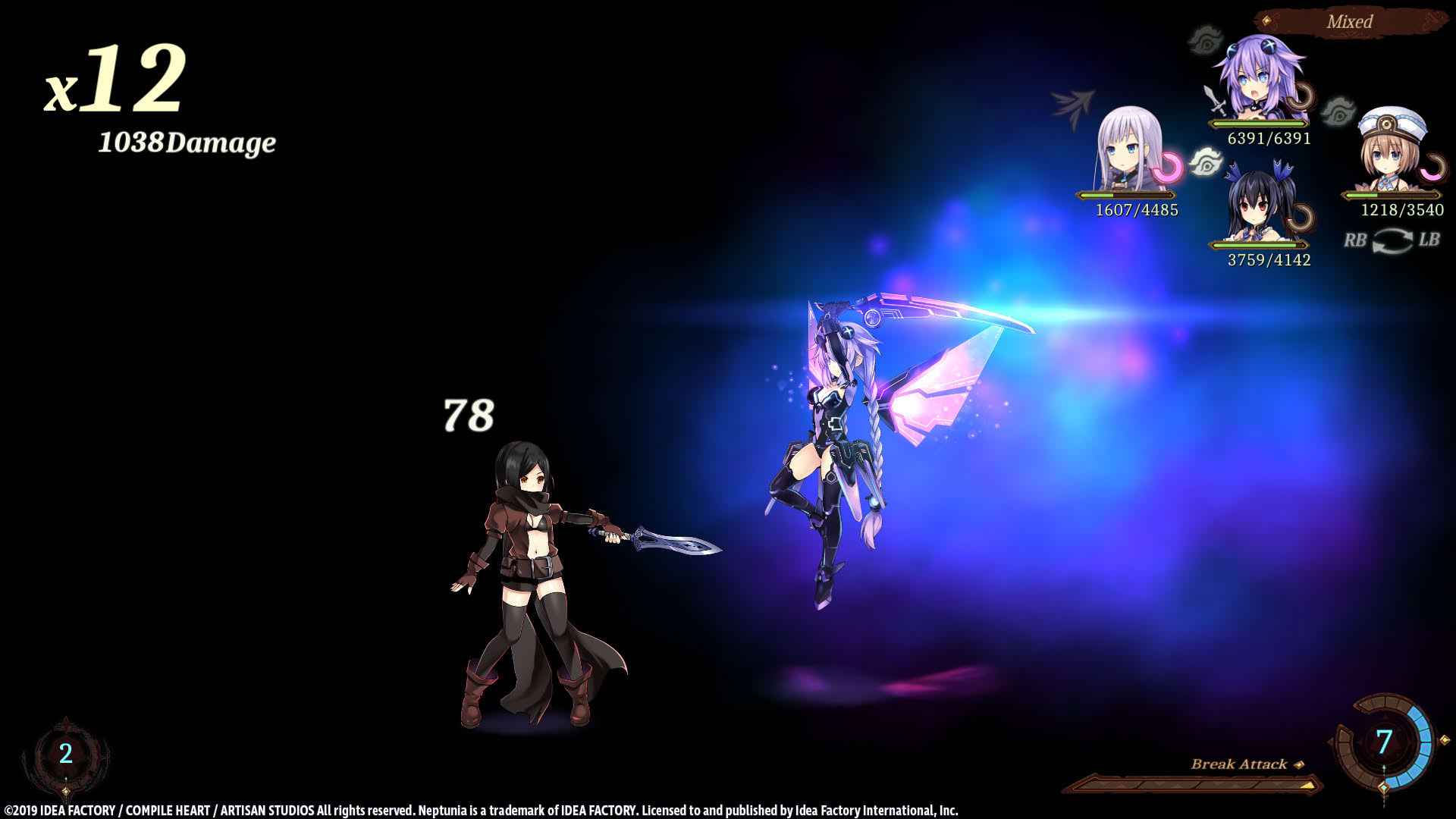 Screenshot for Super Neptunia RPG