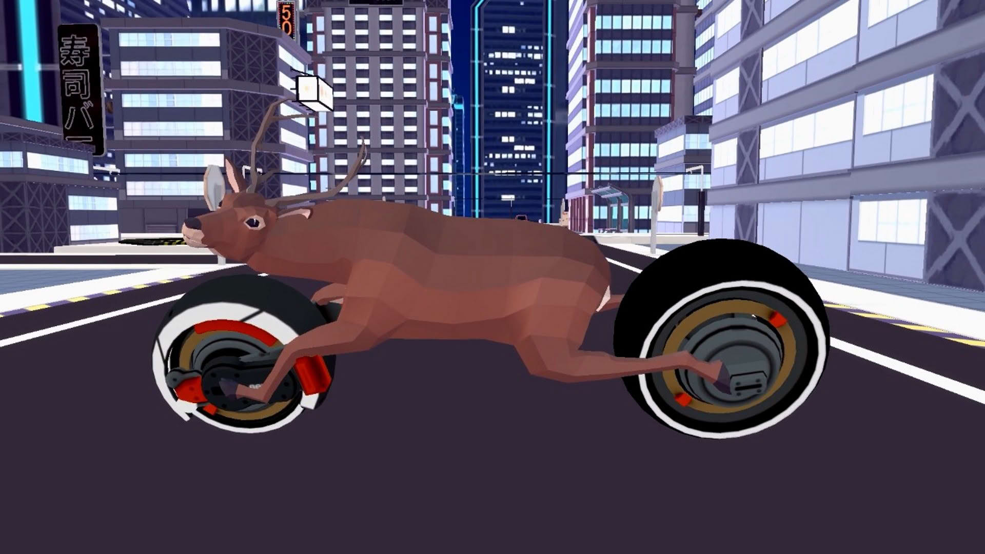Screenshot for Deeeer Simulator