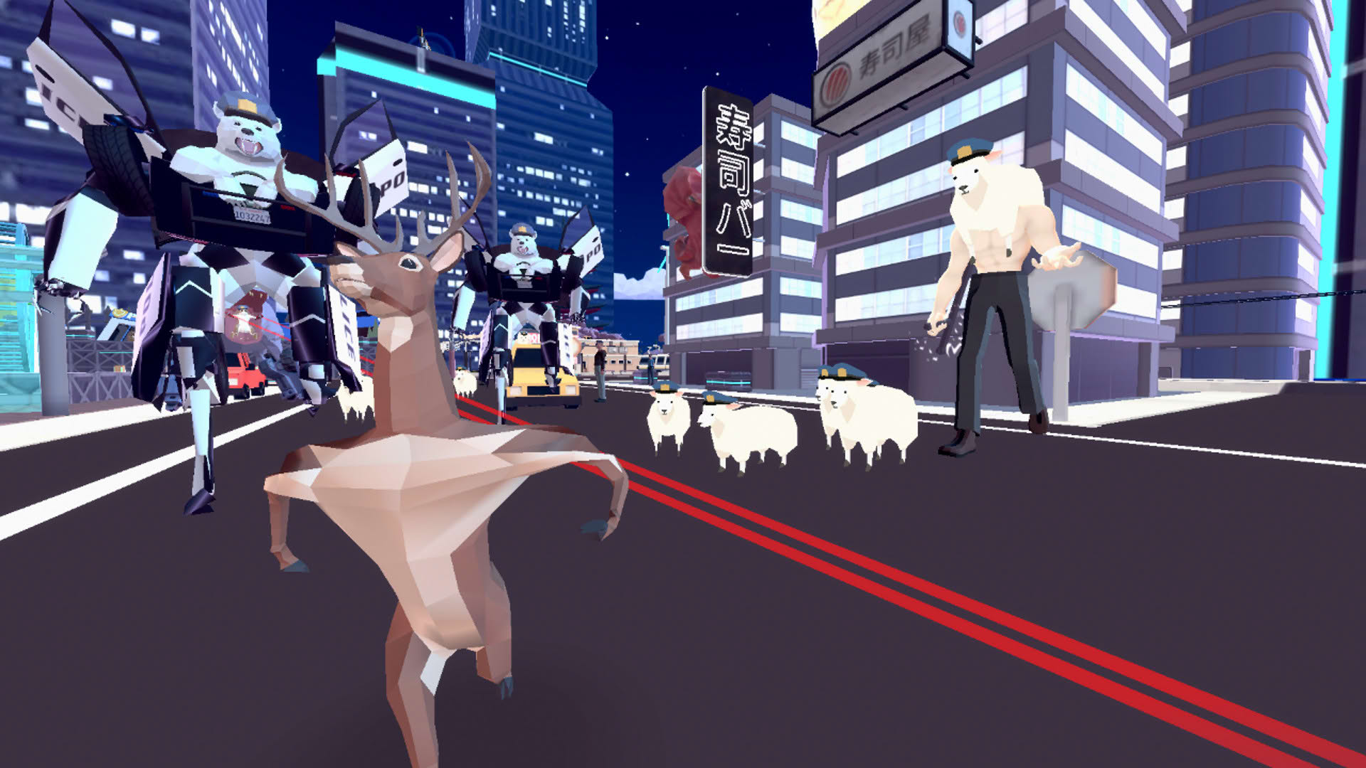Screenshot for Deeeer Simulator