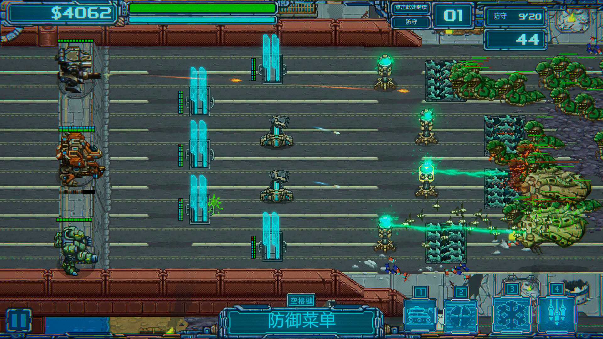 Screenshot for Jītuì Guàishòu