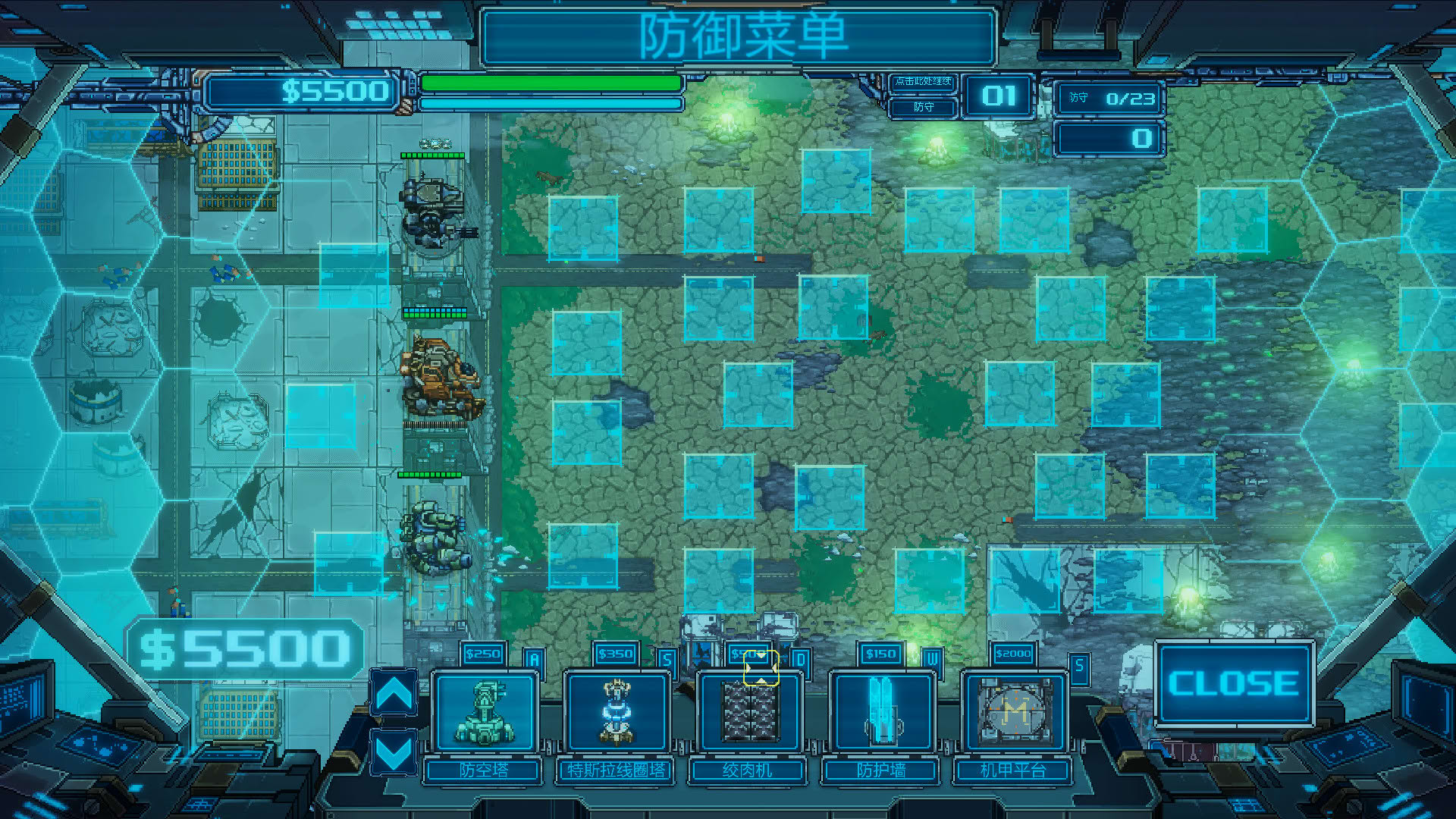 Screenshot for Jītuì Guàishòu