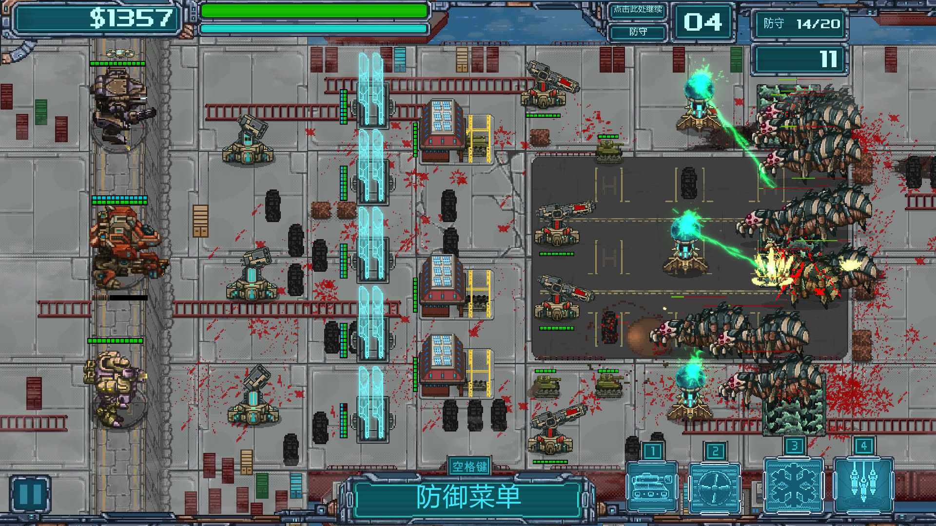Screenshot for Jītuì Guàishòu