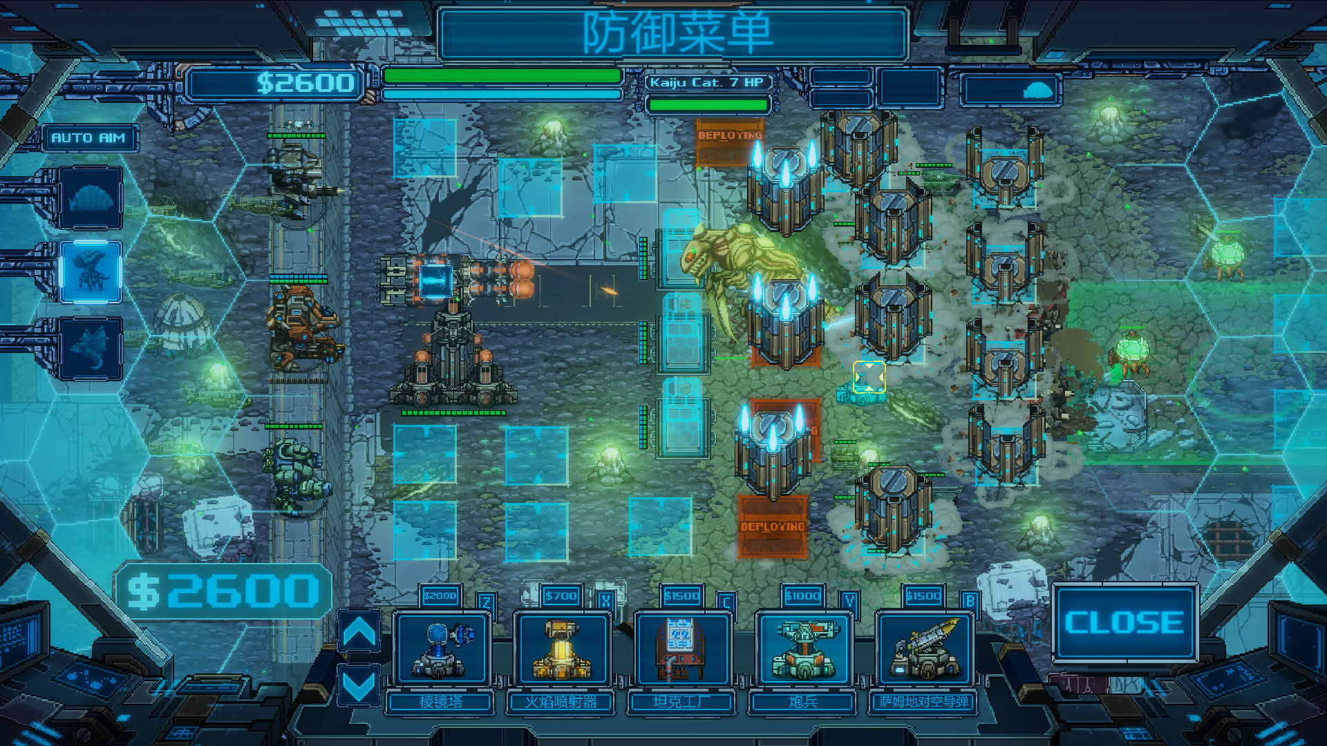 Screenshot for Jītuì Guàishòu