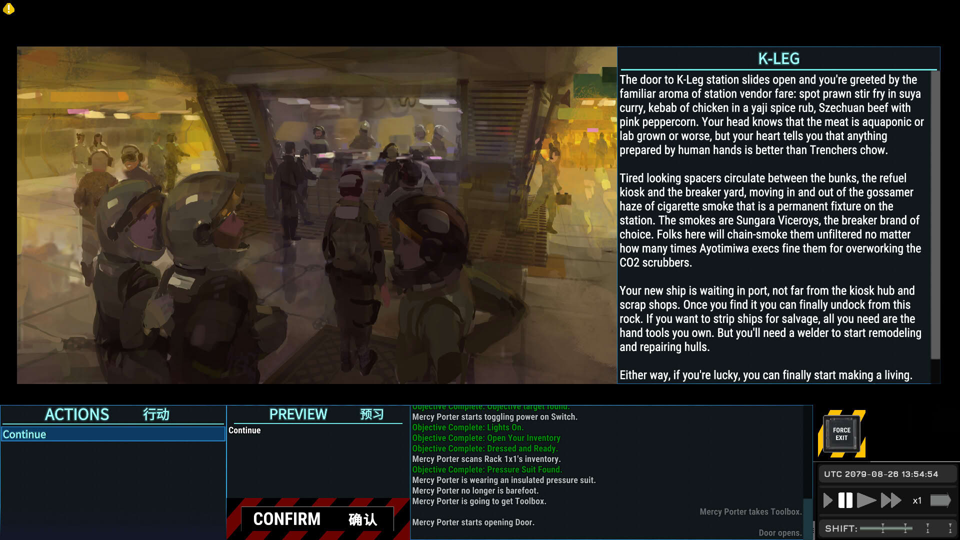 Screenshot for Ostranauts