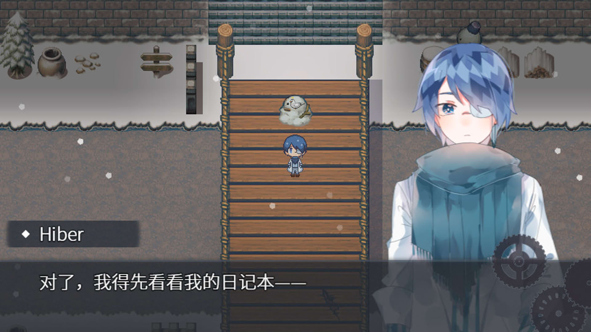 Screenshot for Artificiality