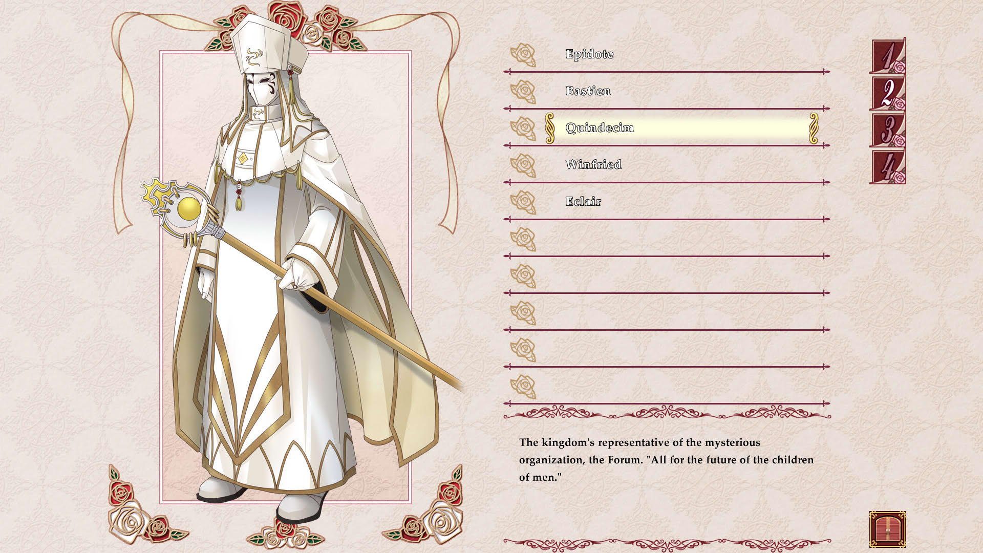 Screenshot for Palais de Reine