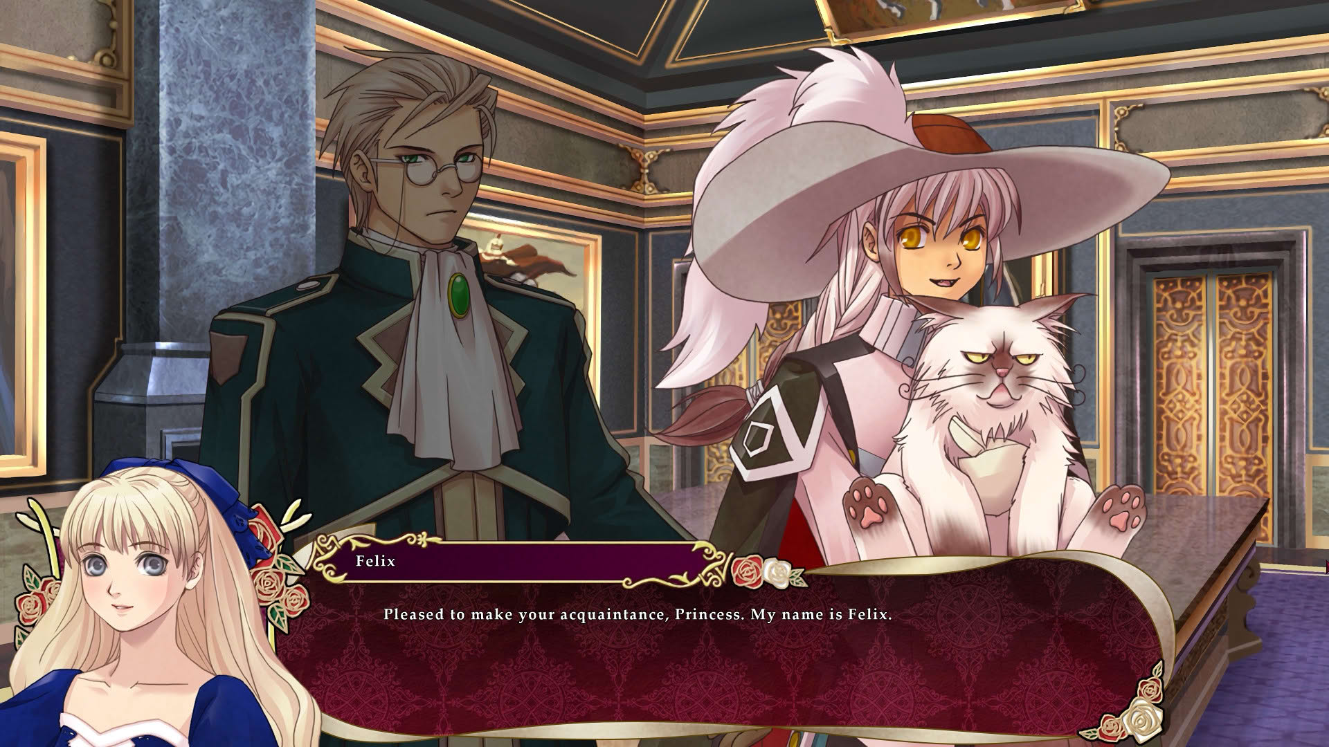 Screenshot for Palais de Reine