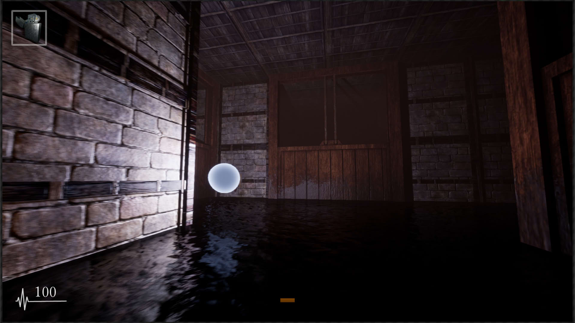 Screenshot for Shadow Corridor