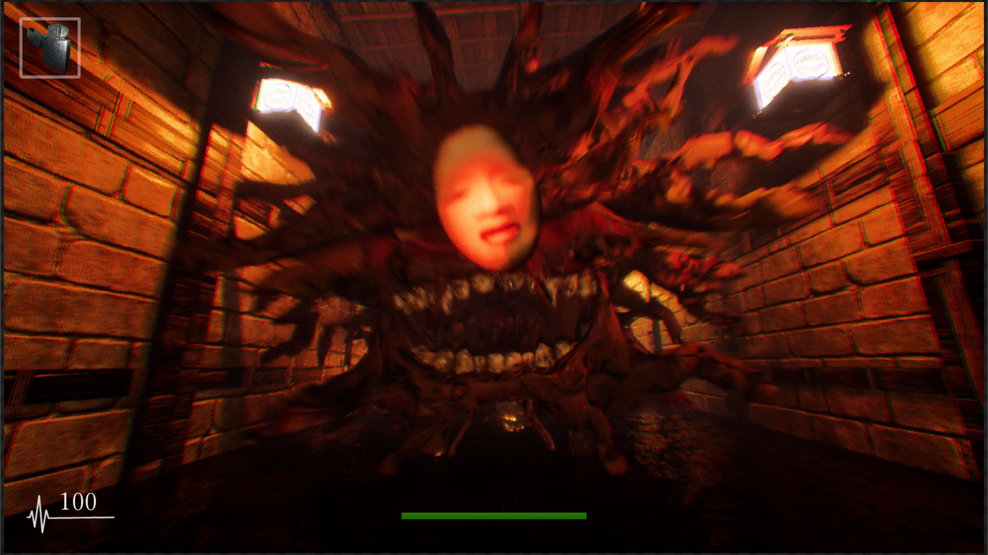Screenshot for Shadow Corridor