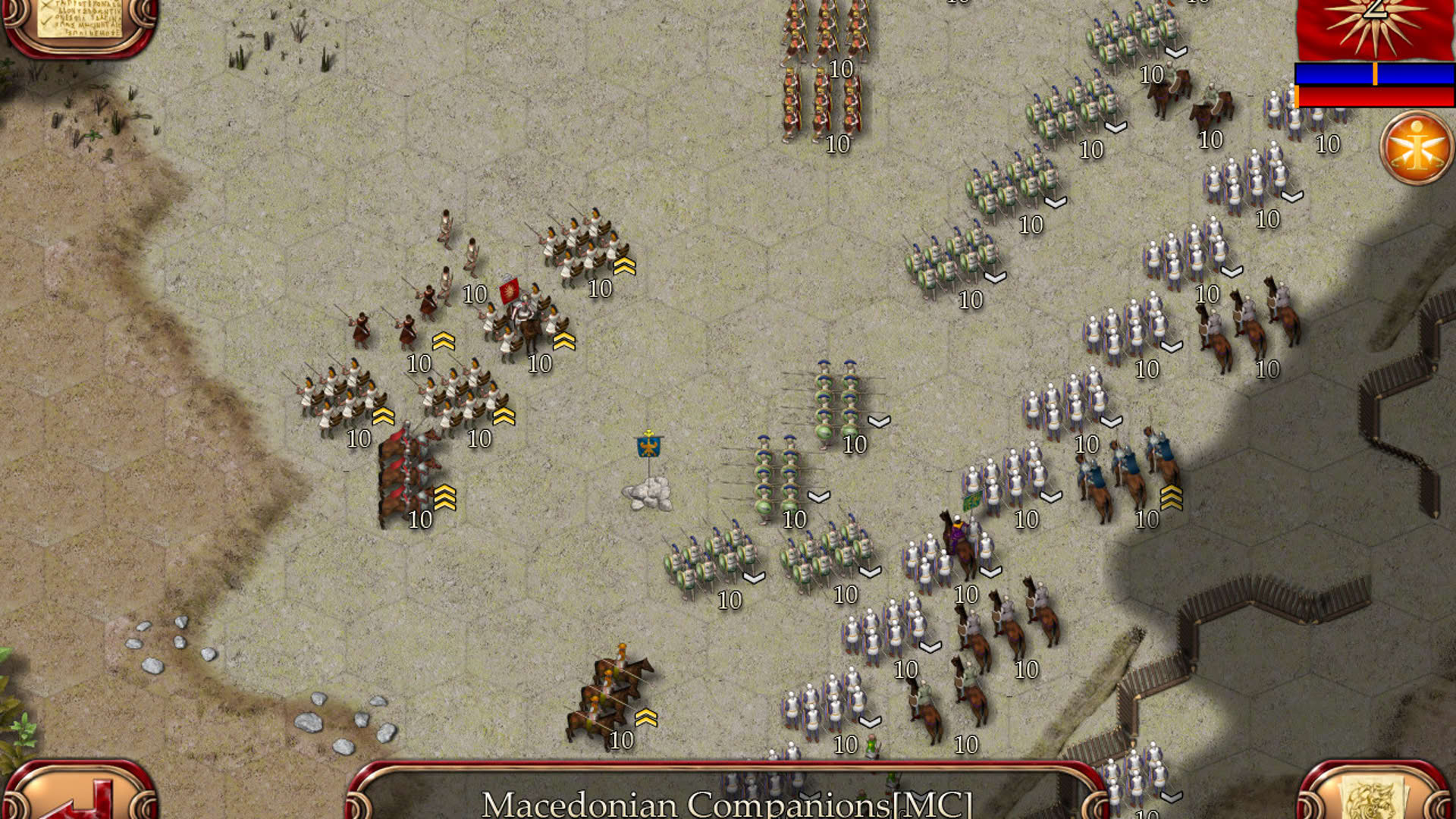 Screenshot for Ancient Battle: Alexander