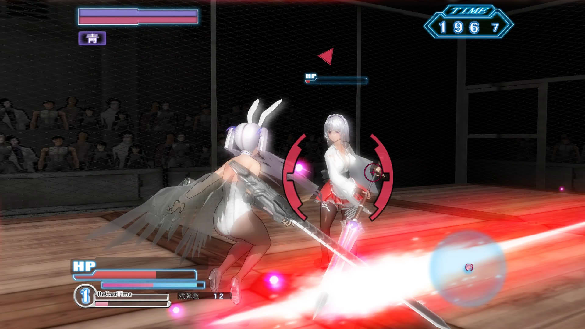 Screenshot for Gamble Fight Plus