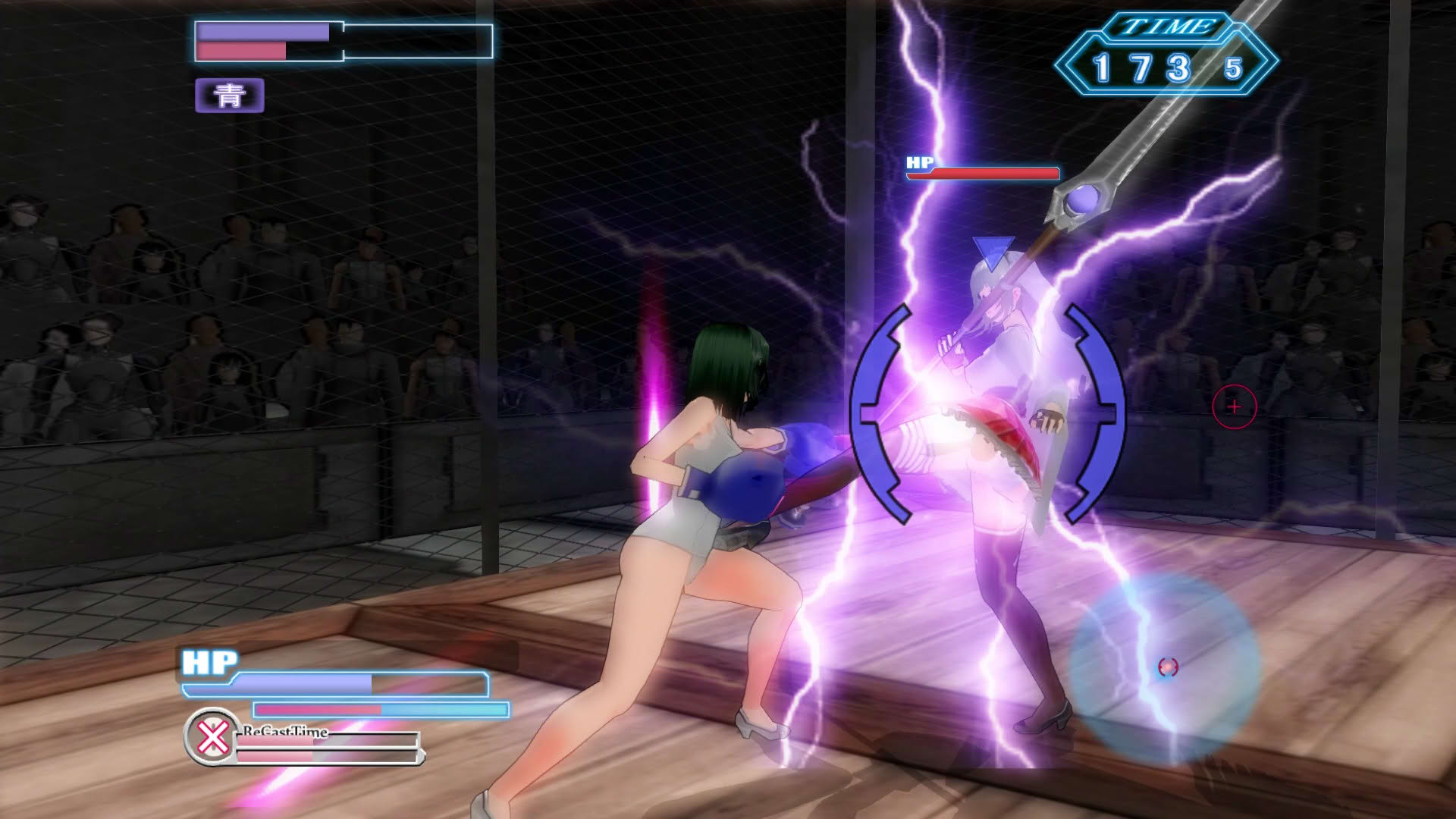 Screenshot for Gamble Fight Plus