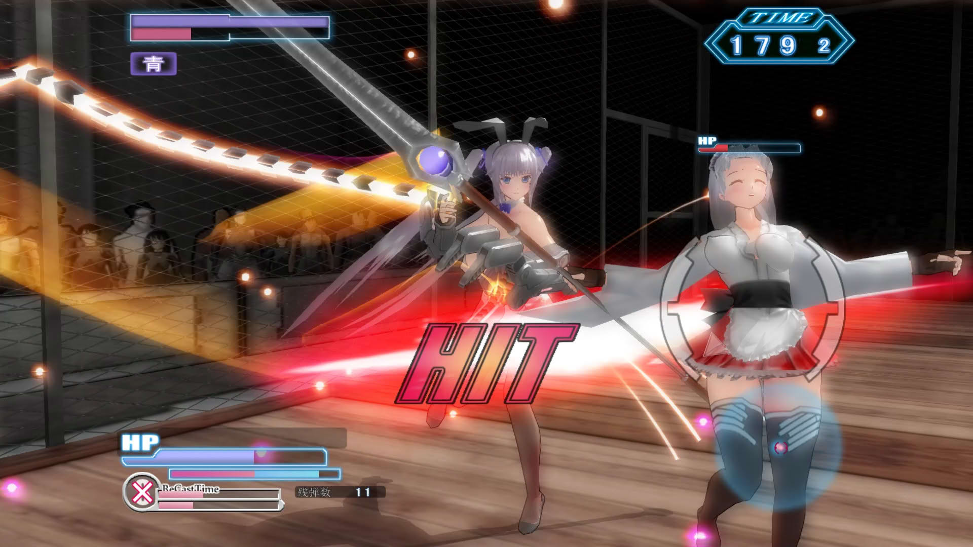 Screenshot for Gamble Fight Plus