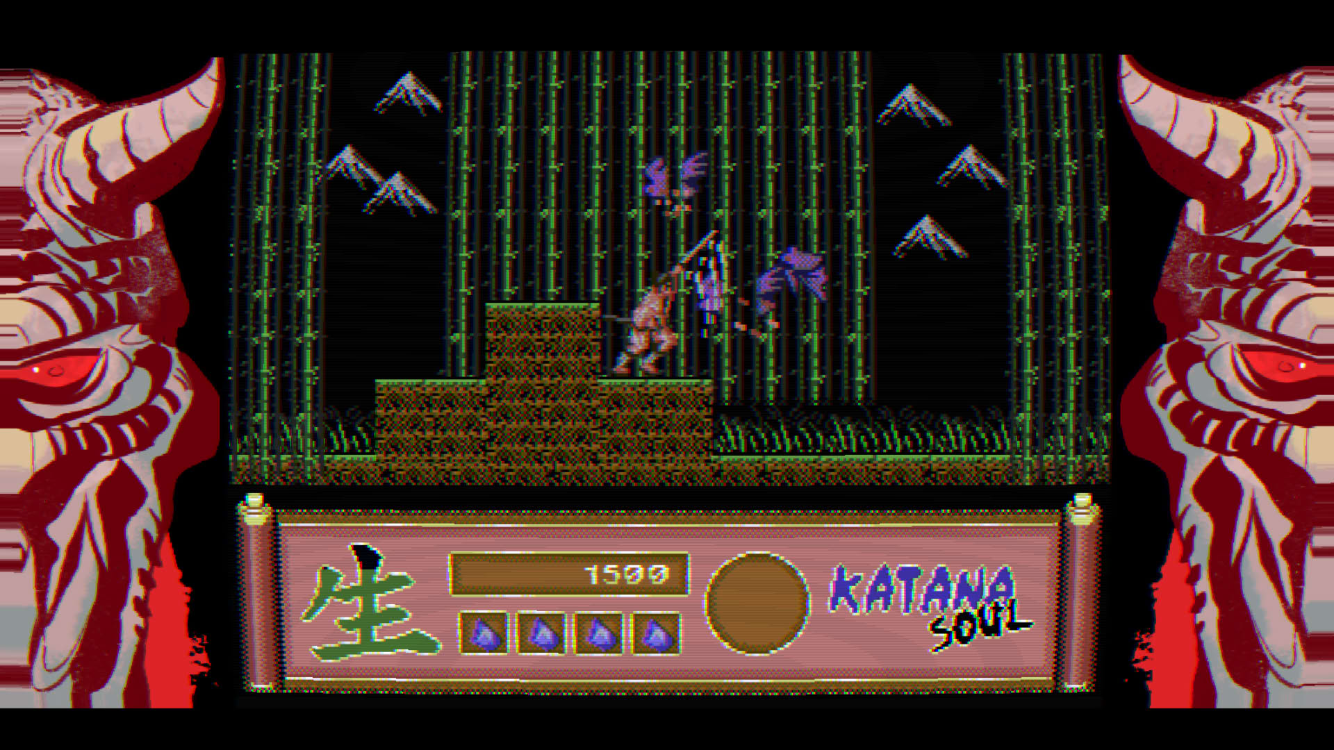 Screenshot for Katana Soul