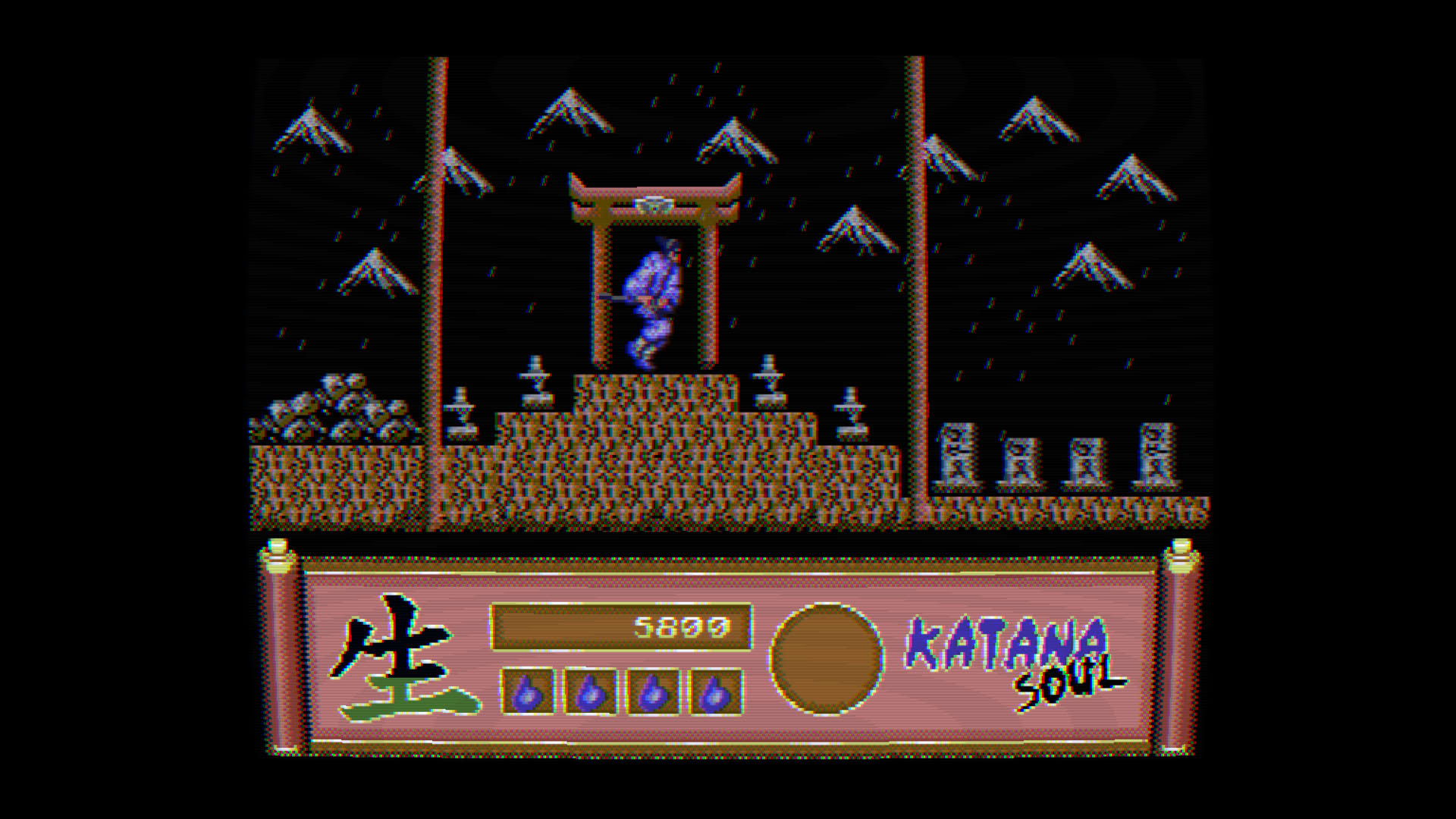 Screenshot for Katana Soul
