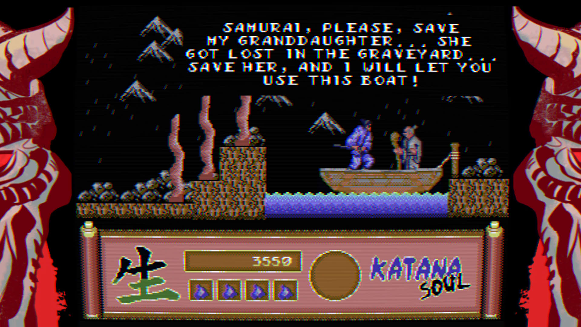Screenshot for Katana Soul