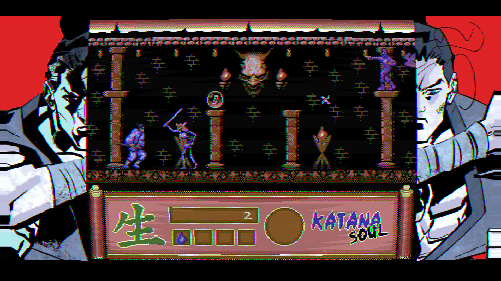 Screenshot for Katana Soul