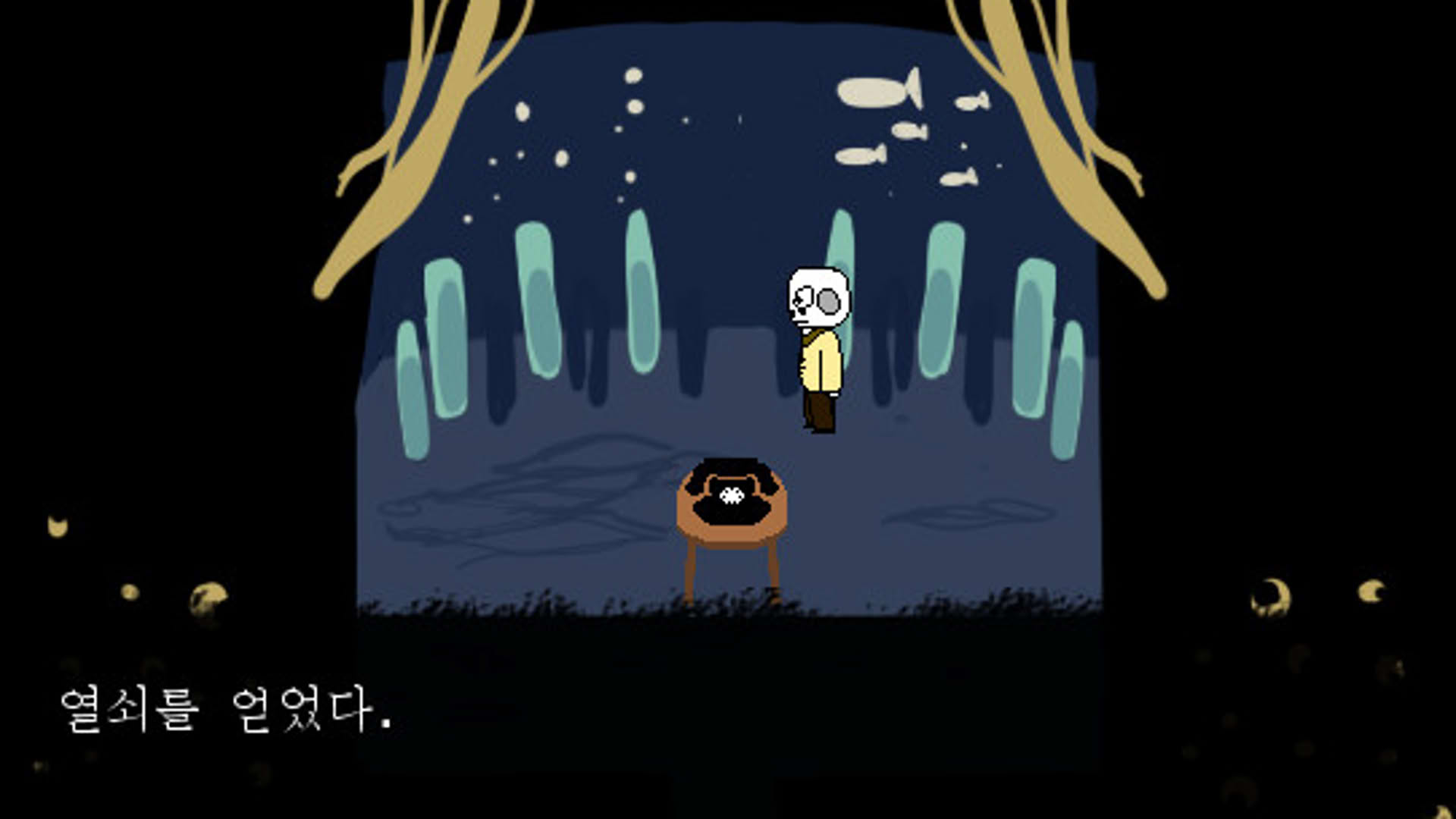 Screenshot for Dream Rose