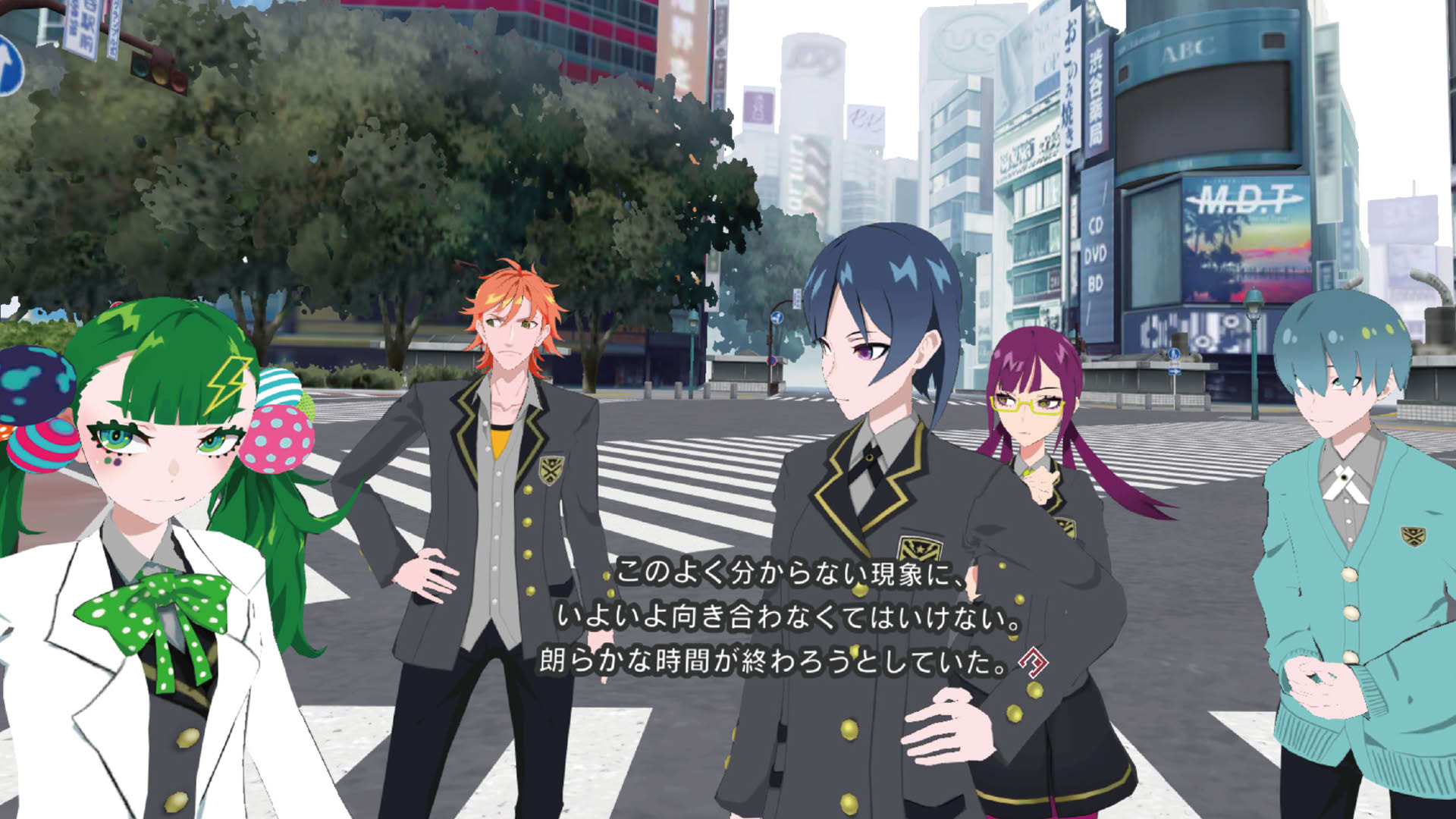 Screenshot for Tokyo Chronos