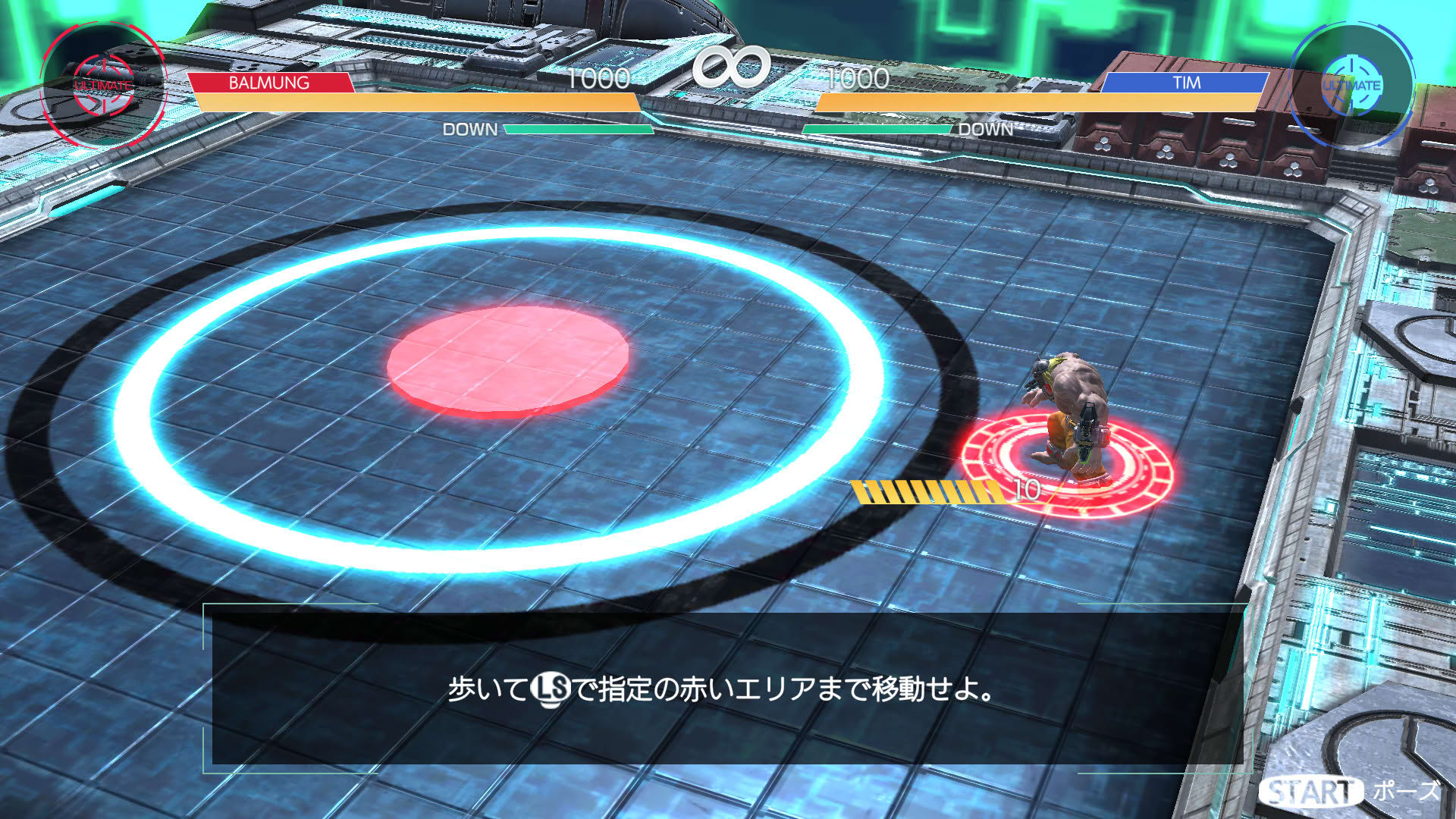 Screenshot for Synaptic Drive