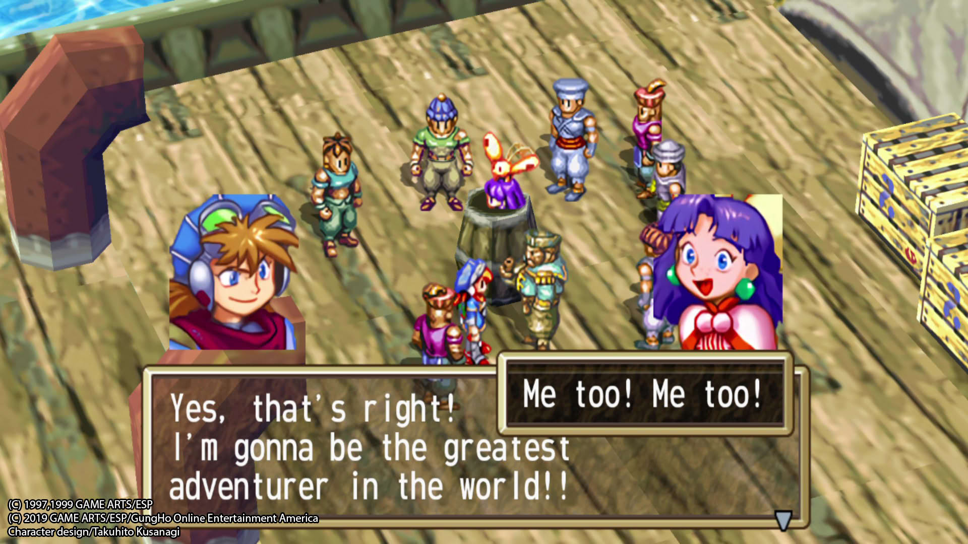Screenshot for Grandia HD Remaster