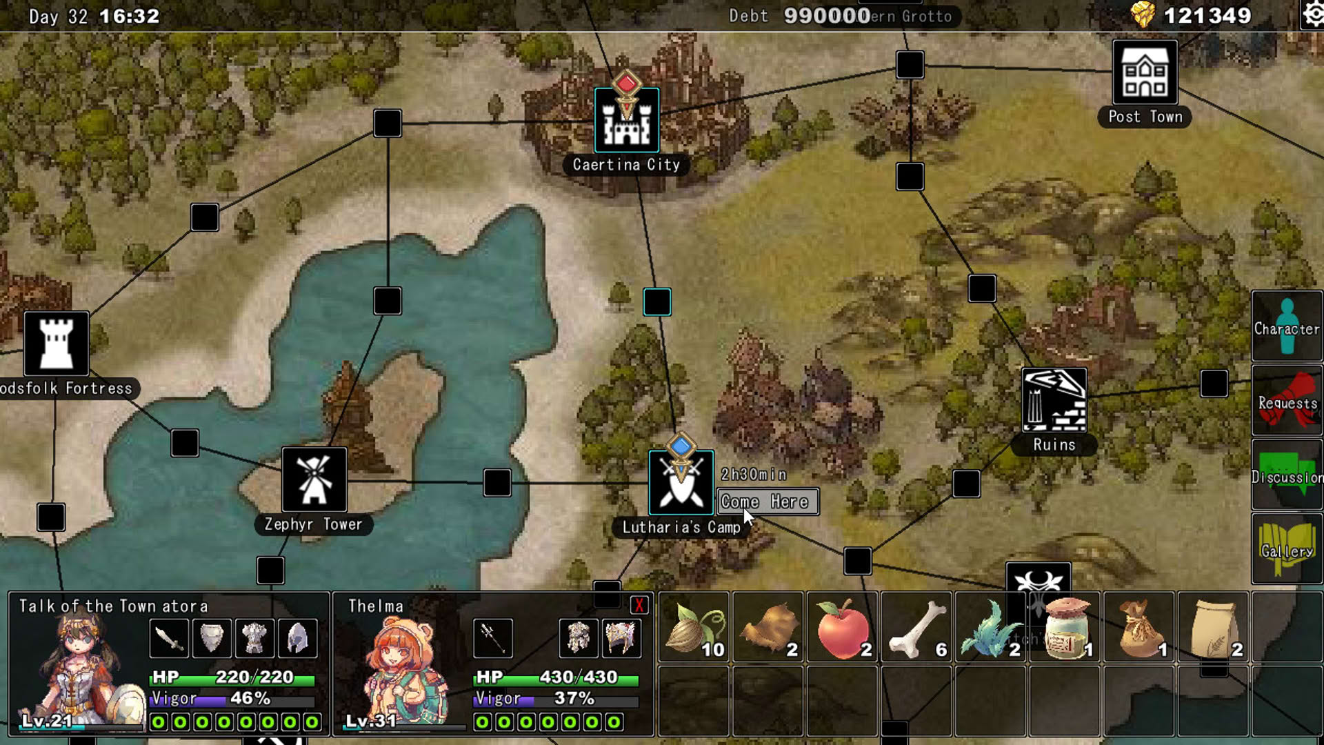 Screenshot for Mad Princess: The Great Gladiators