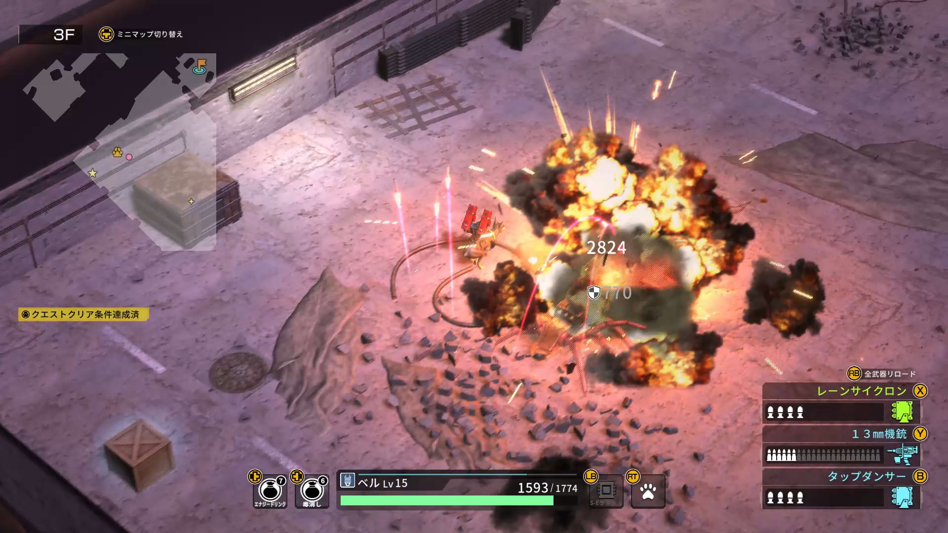 Screenshot for Metal Dogs