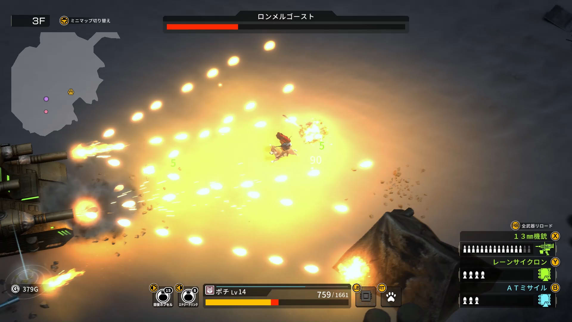 Screenshot for Metal Dogs