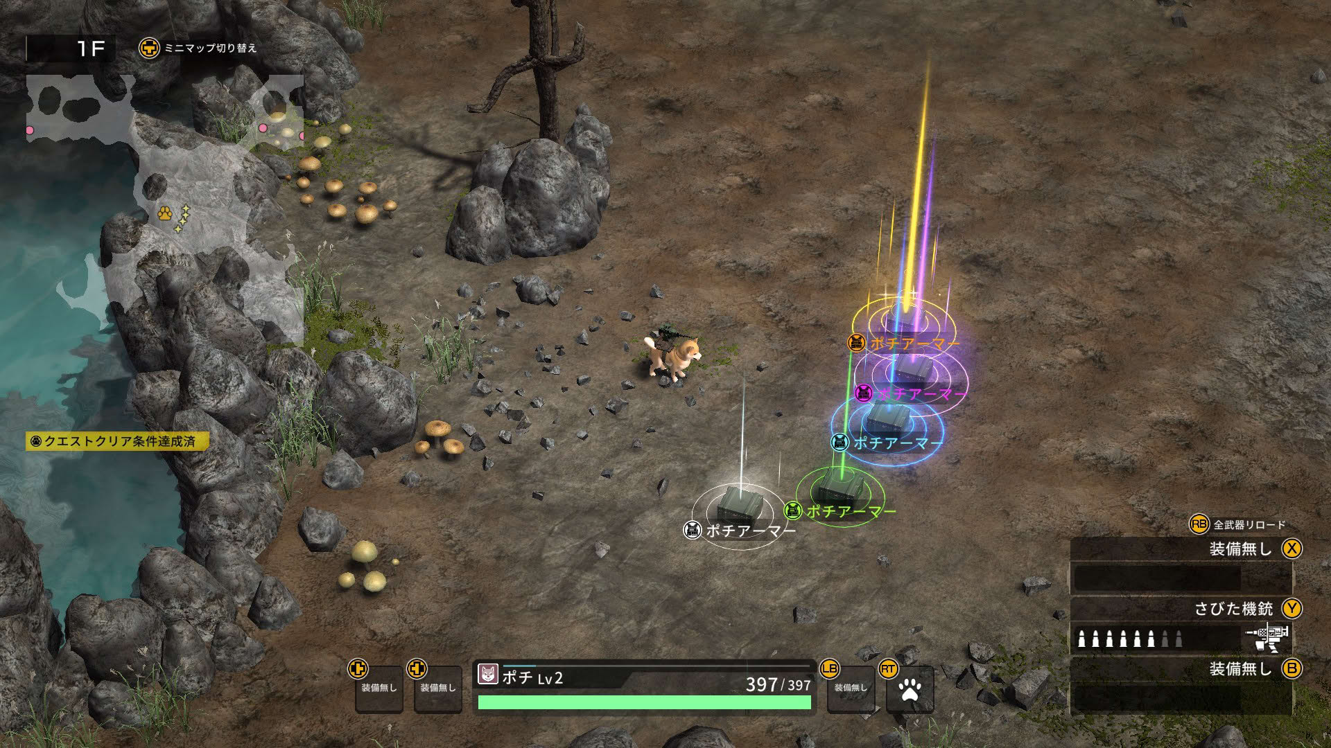 Screenshot for Metal Dogs