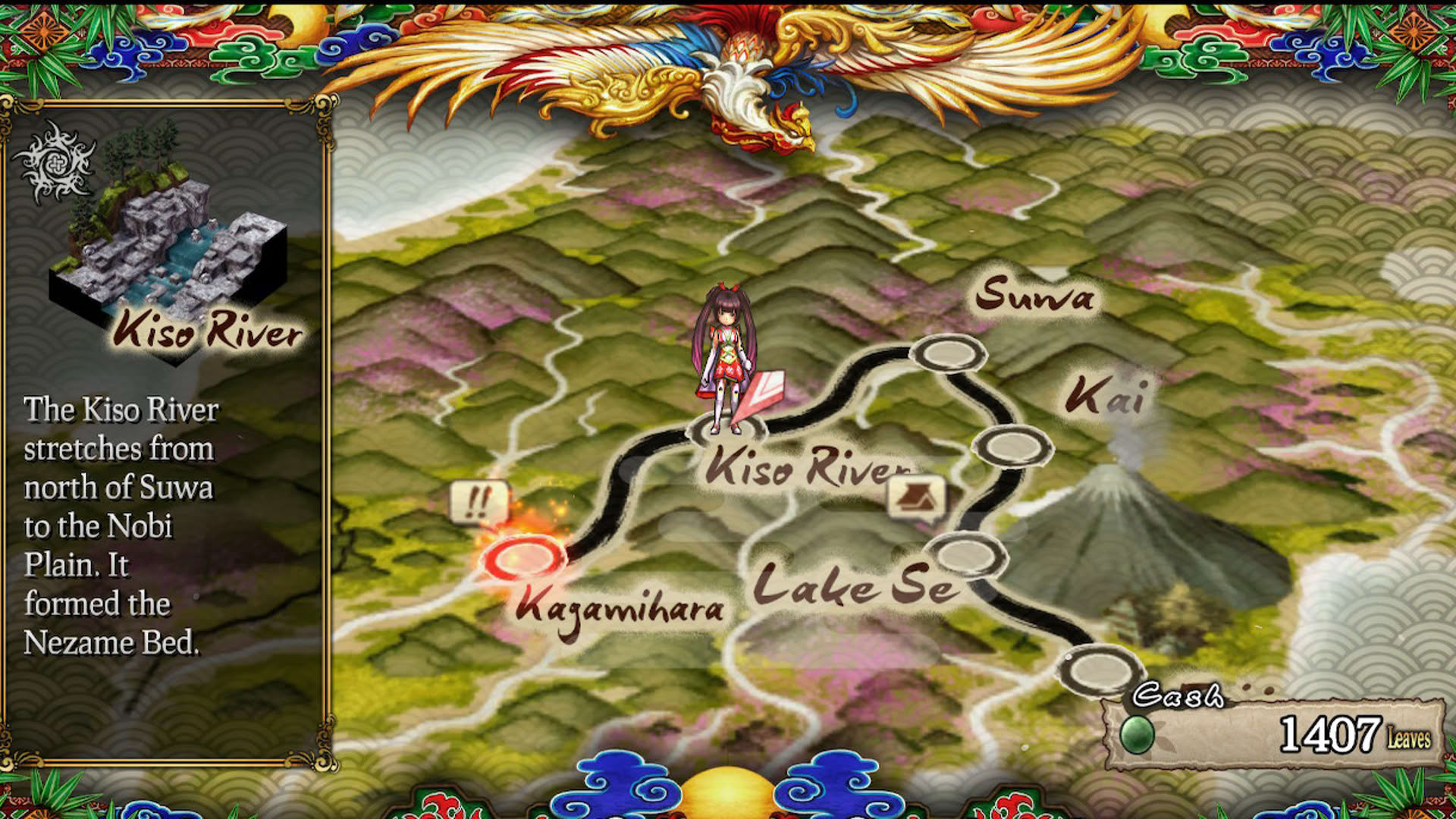 Screenshot for God Wars: Future Past