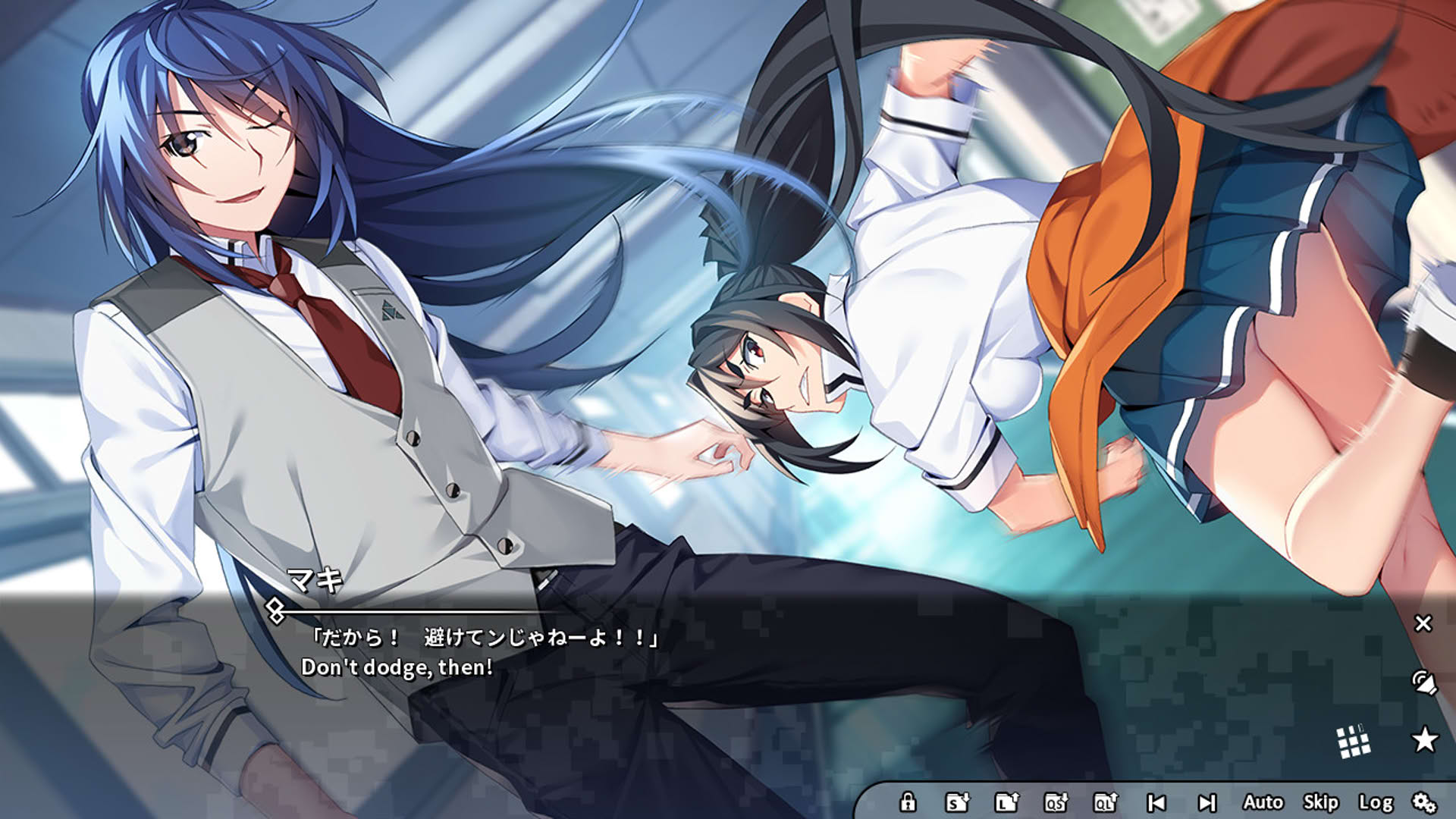 Screenshot for Grisaia Phantom Trigger Vol.5.5