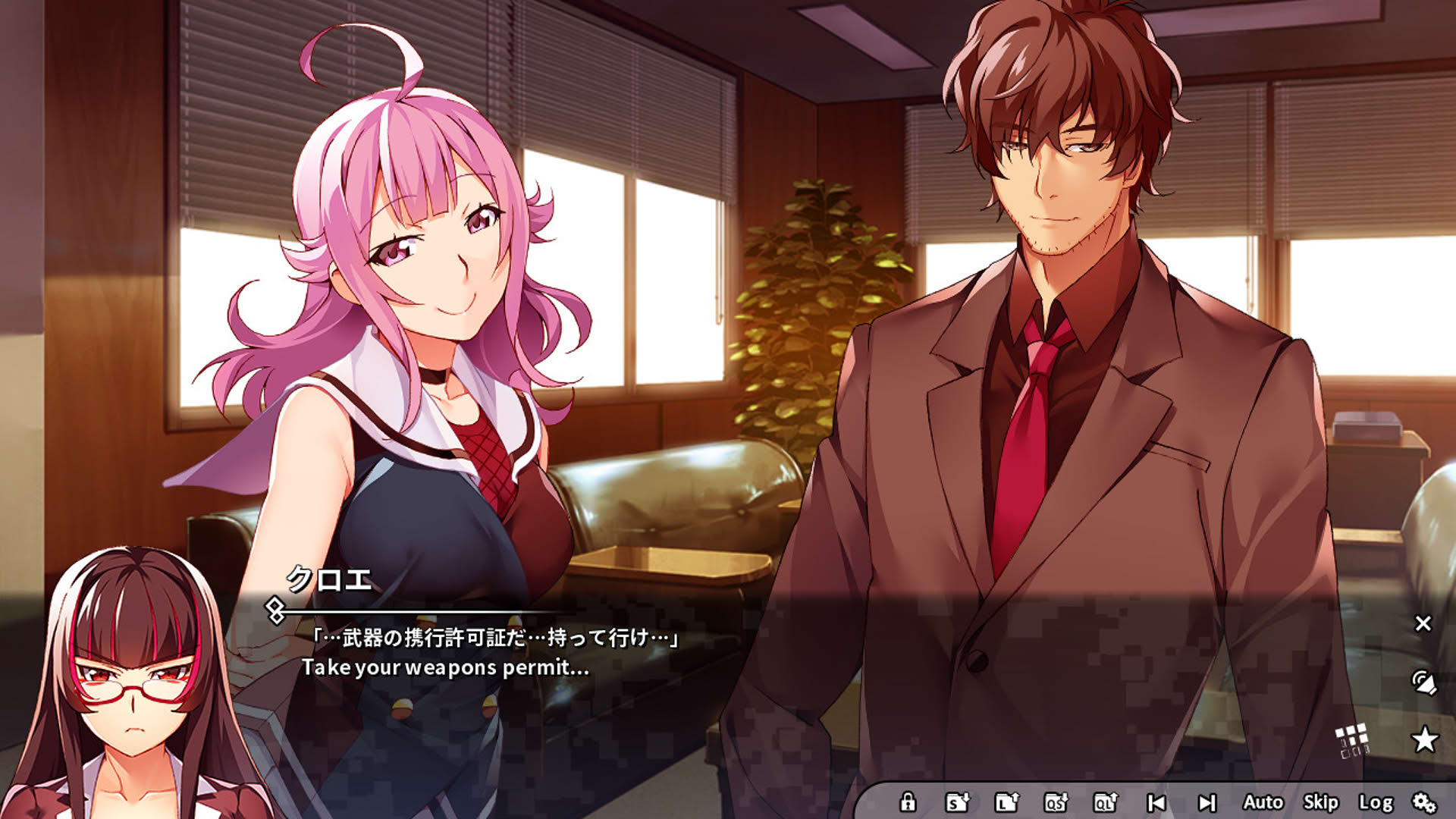 Screenshot for Grisaia Phantom Trigger Vol.6