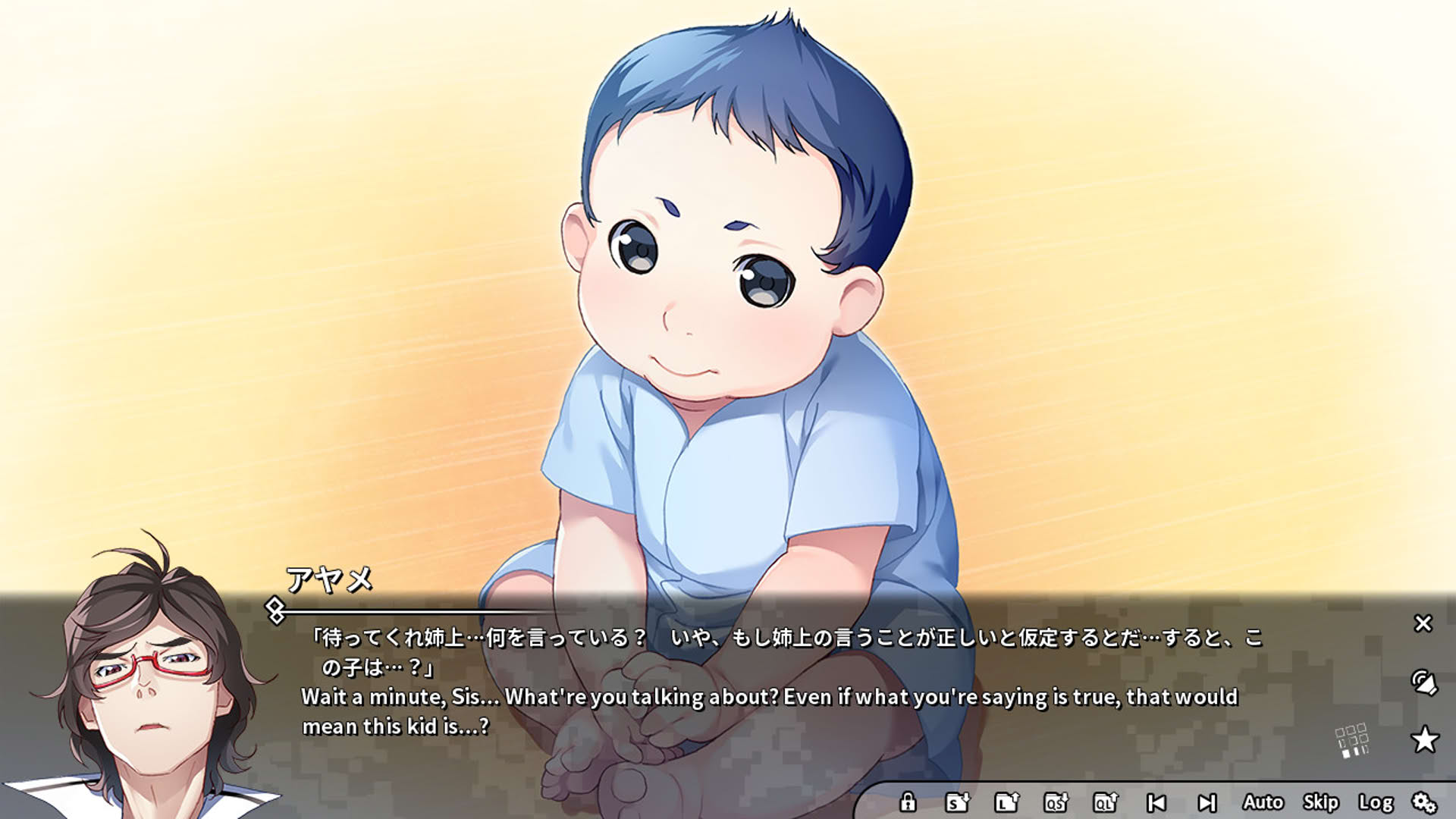 Screenshot for Grisaia Phantom Trigger Vol.6