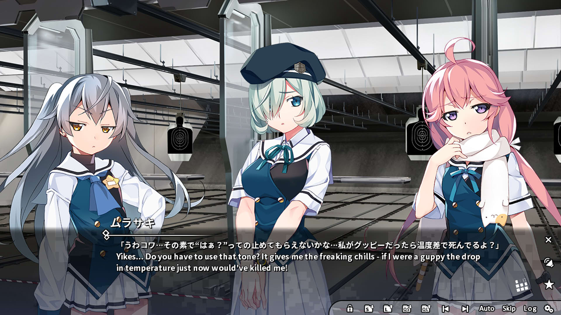 Screenshot for Grisaia Phantom Trigger Vol.6