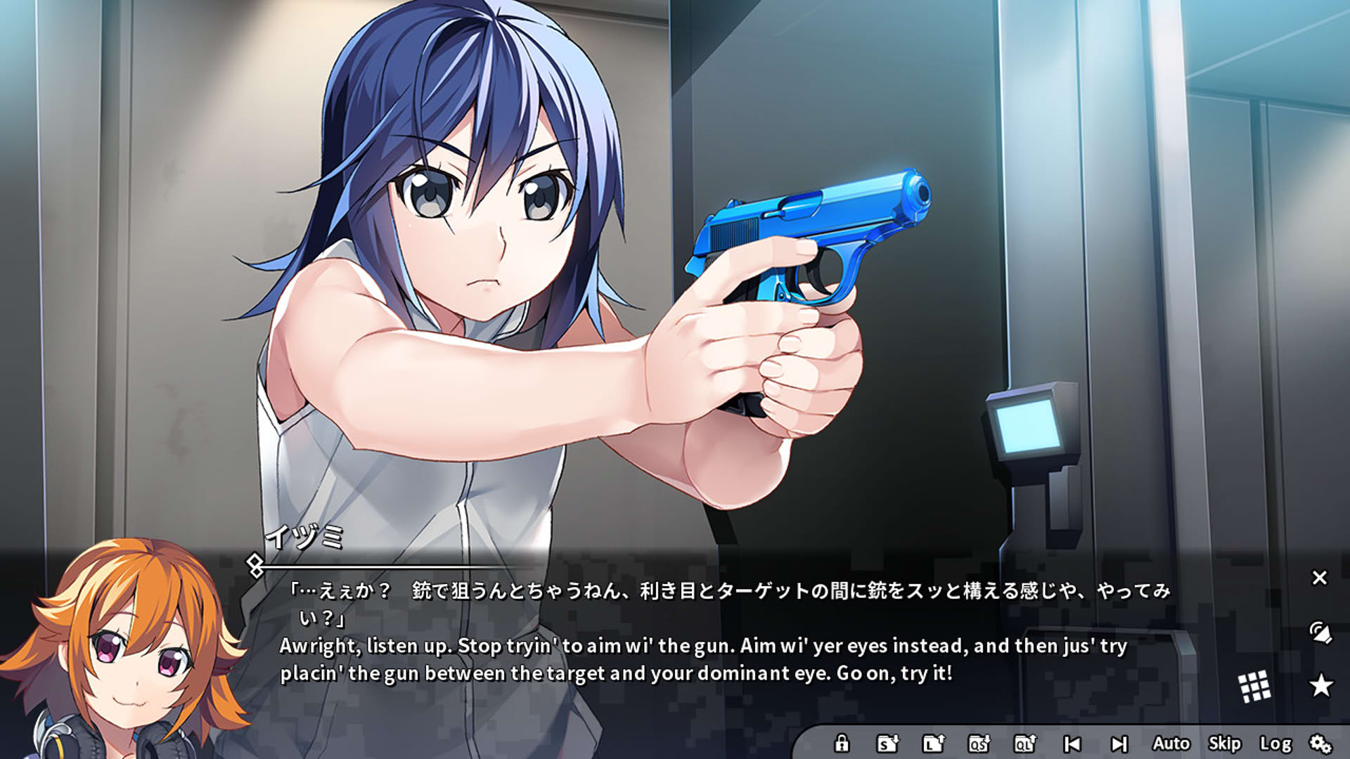 Screenshot for Grisaia Phantom Trigger Vol.6