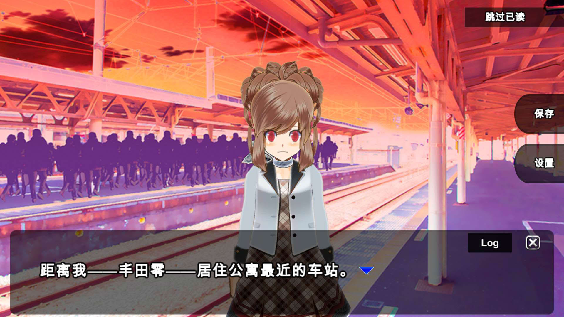 Screenshot for Zero One