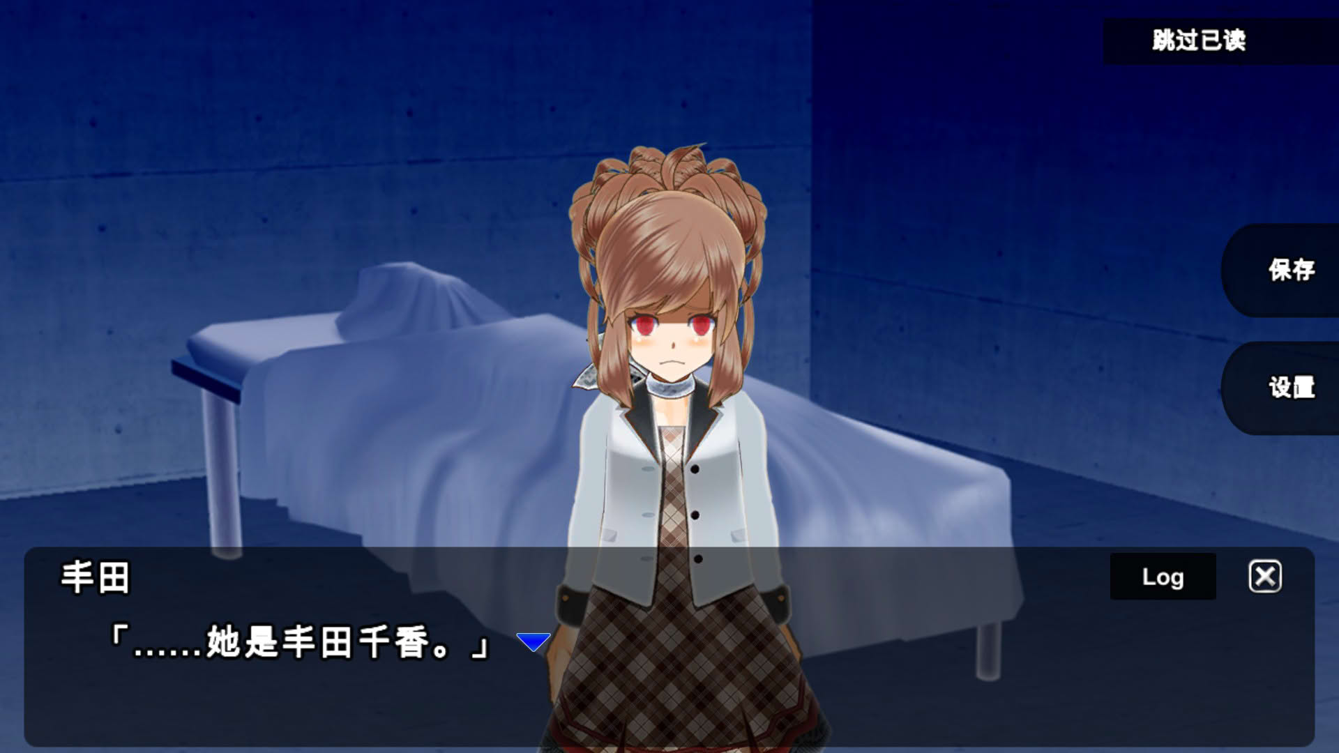 Screenshot for Zero One