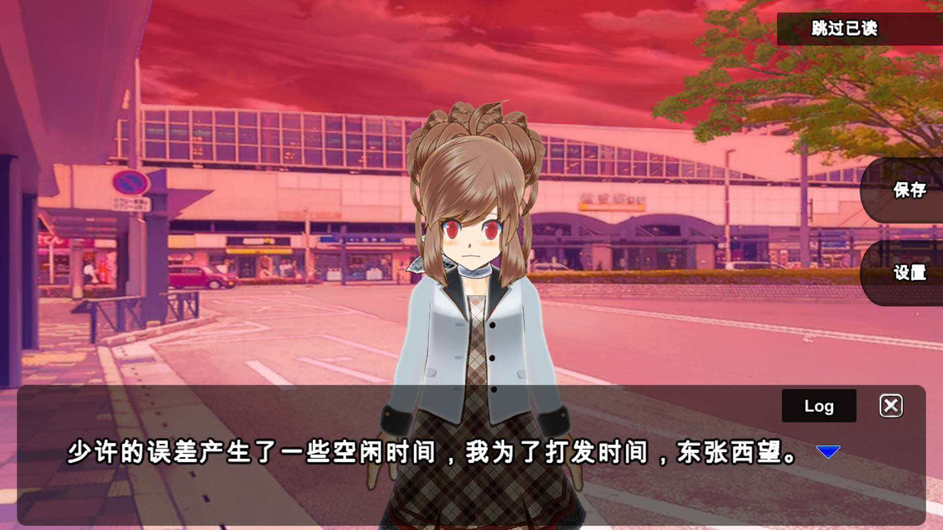 Screenshot for Zero One